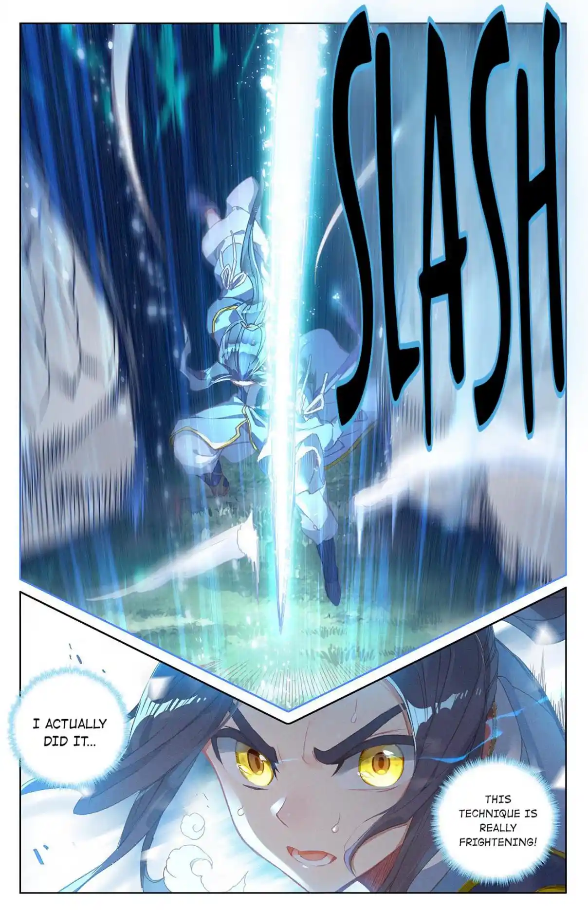 Dragon Prince Yuan 75