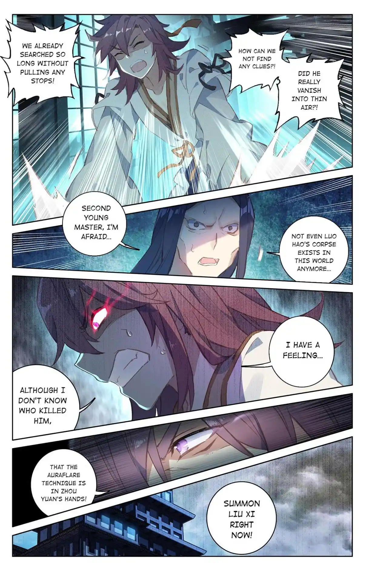 Dragon Prince Yuan 75