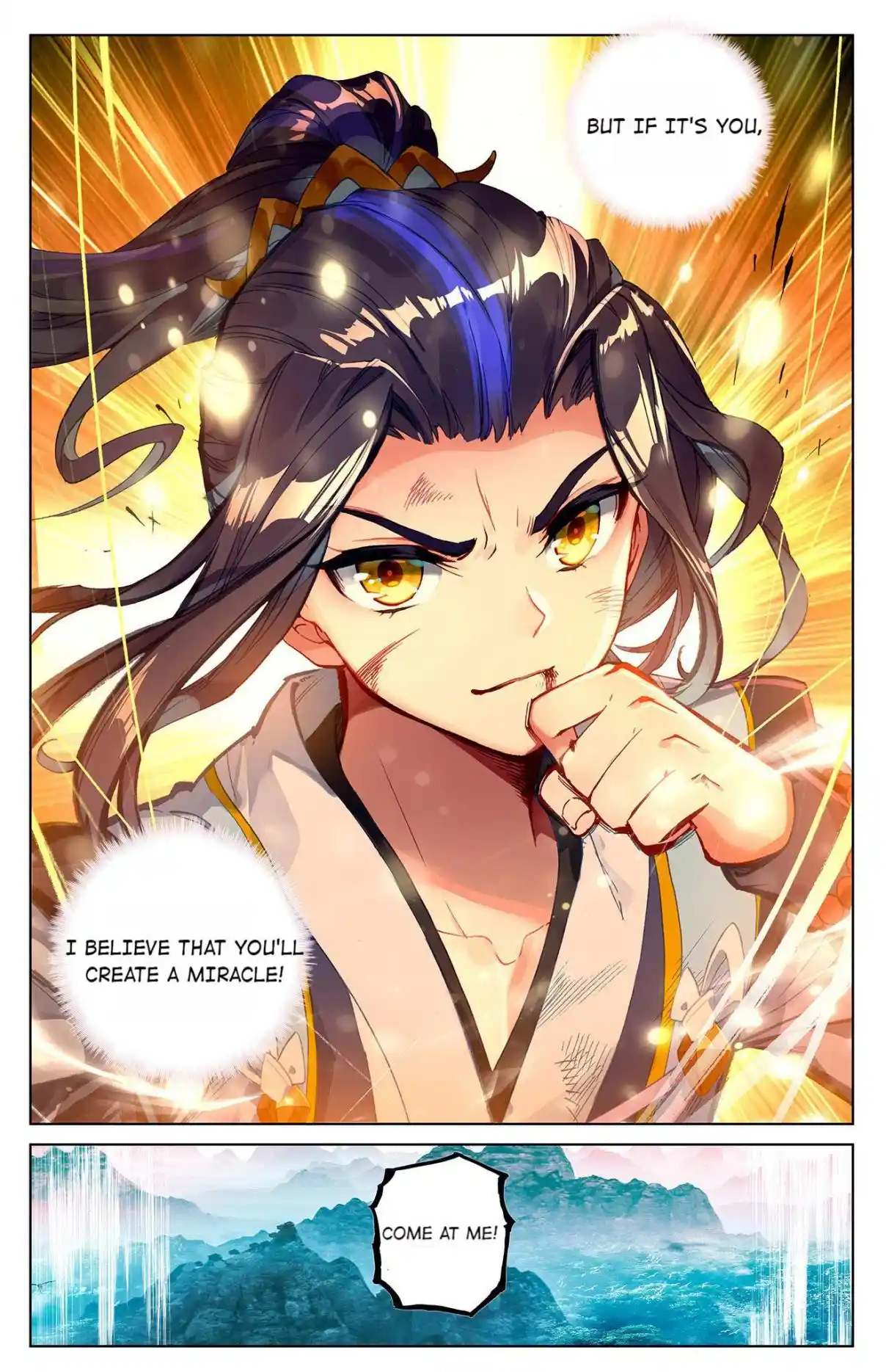 Dragon Prince Yuan 76