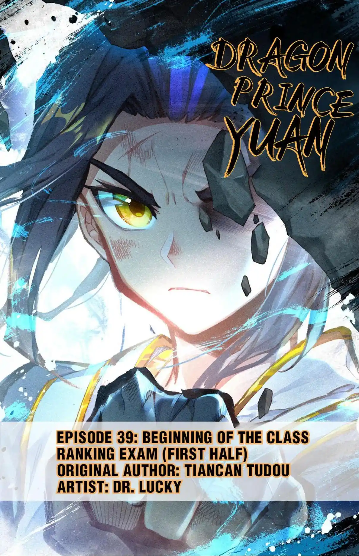 Dragon Prince Yuan 77