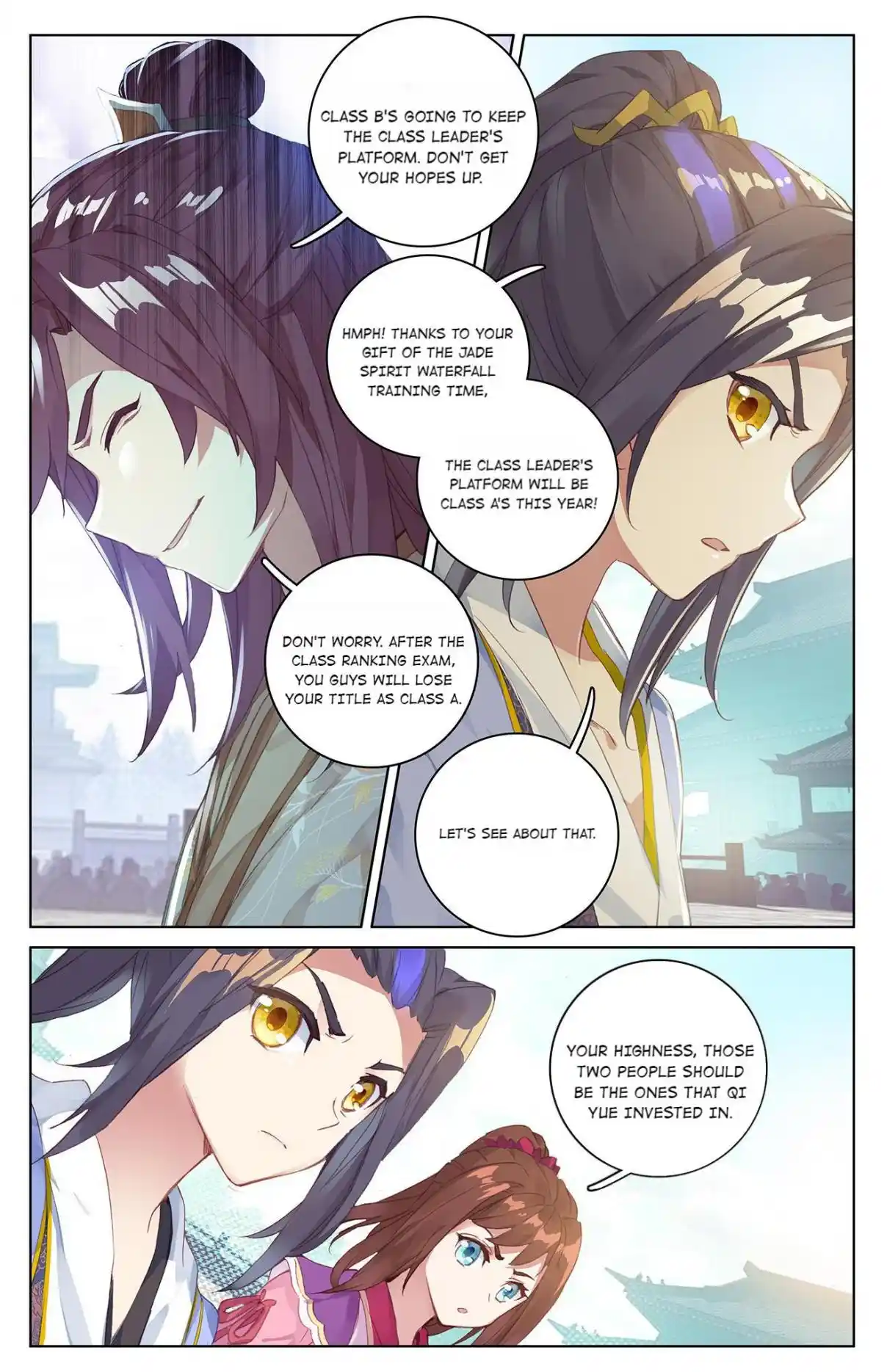 Dragon Prince Yuan 77