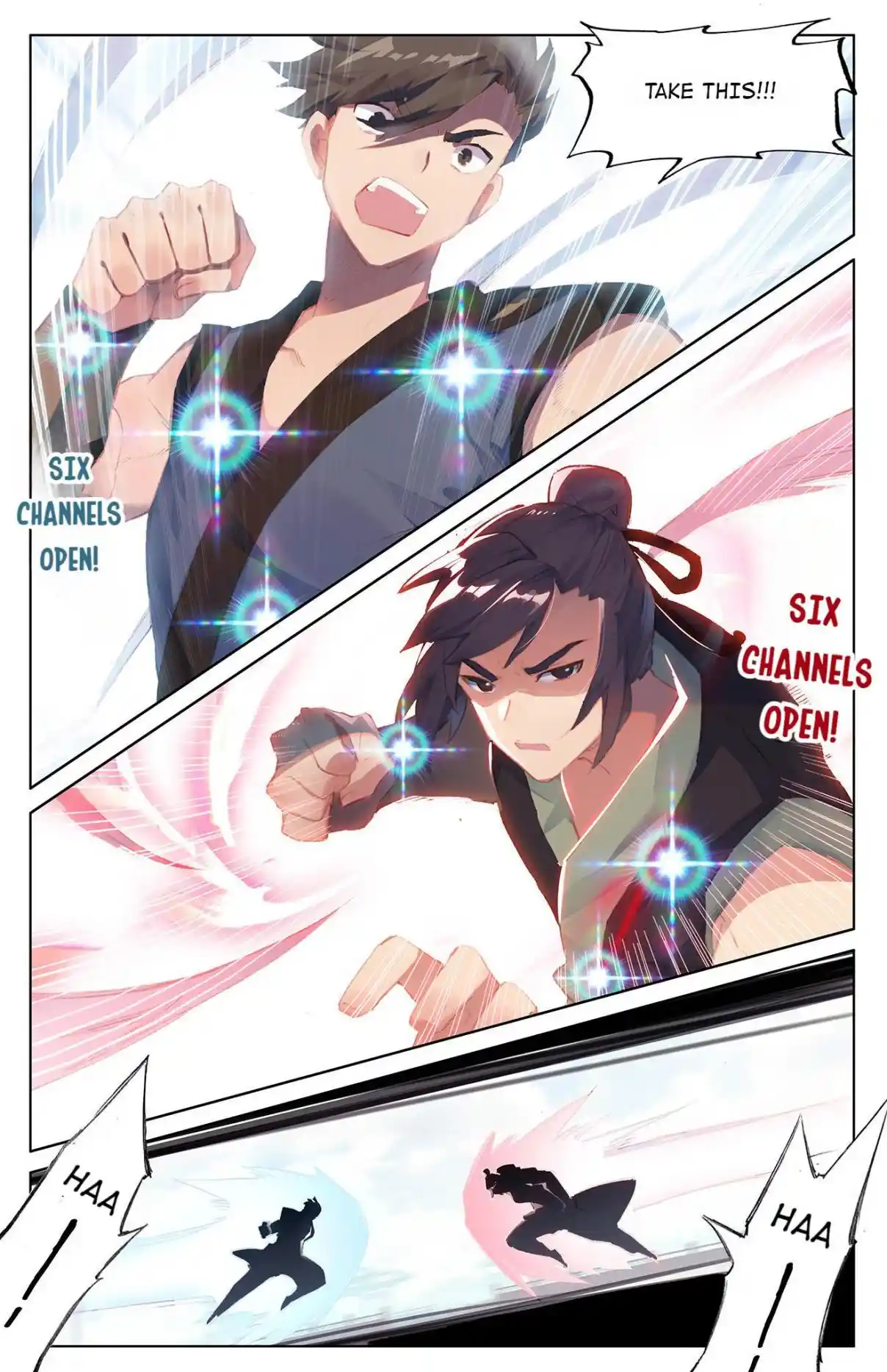 Dragon Prince Yuan 78