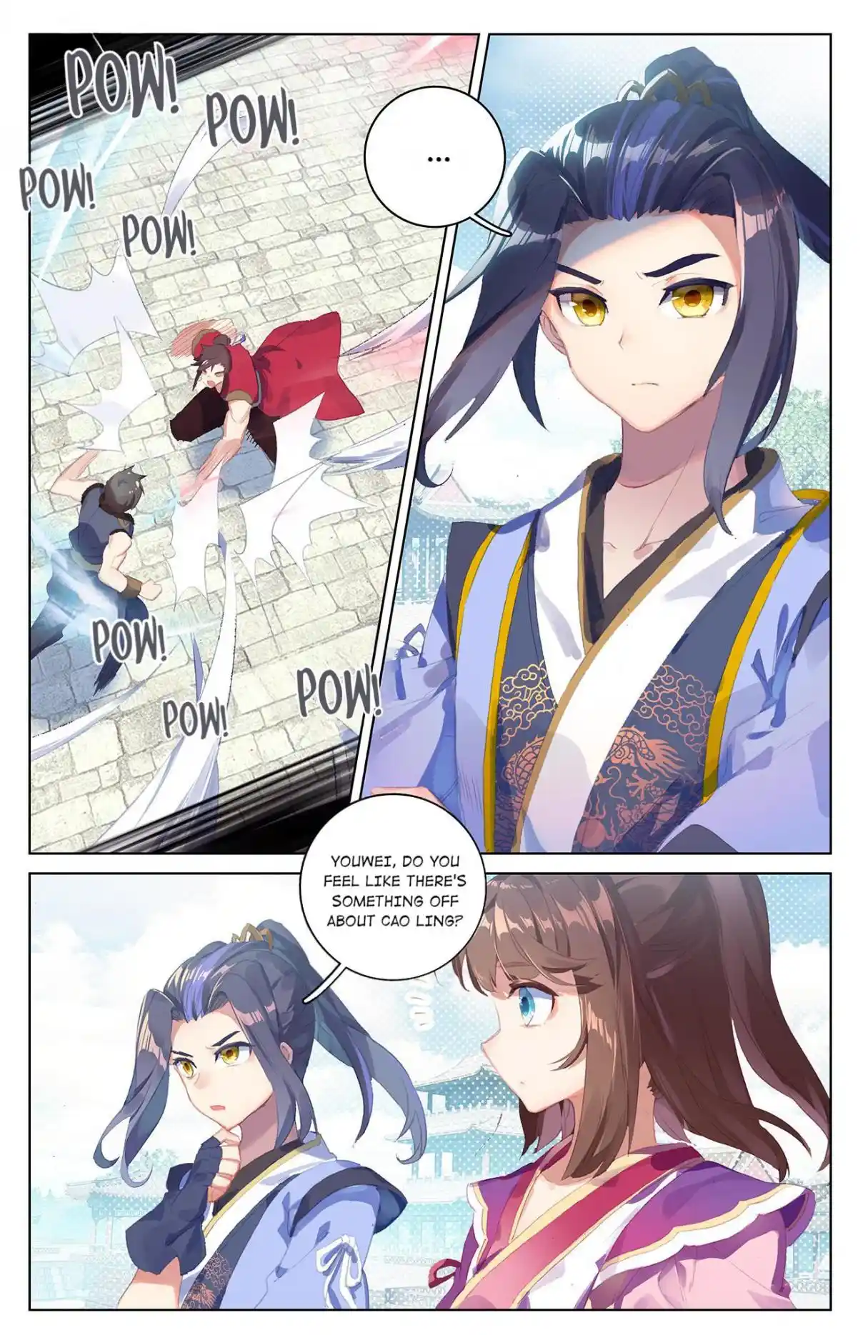 Dragon Prince Yuan 78