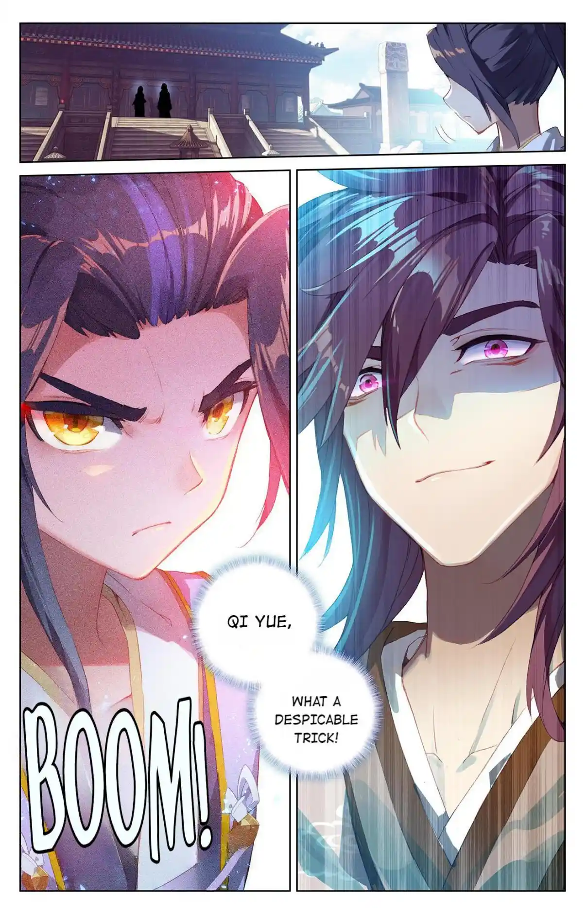 Dragon Prince Yuan 78