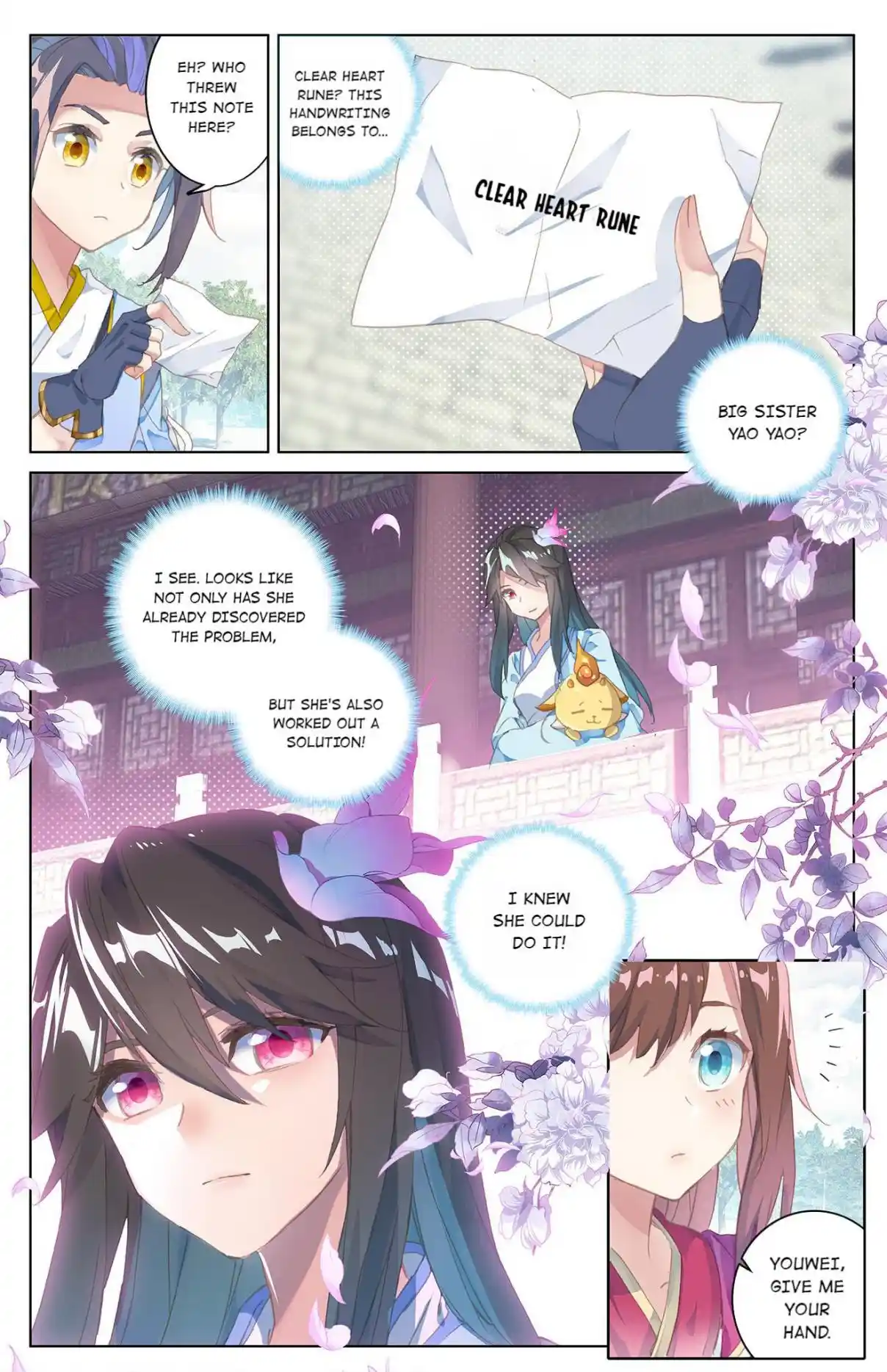 Dragon Prince Yuan 79