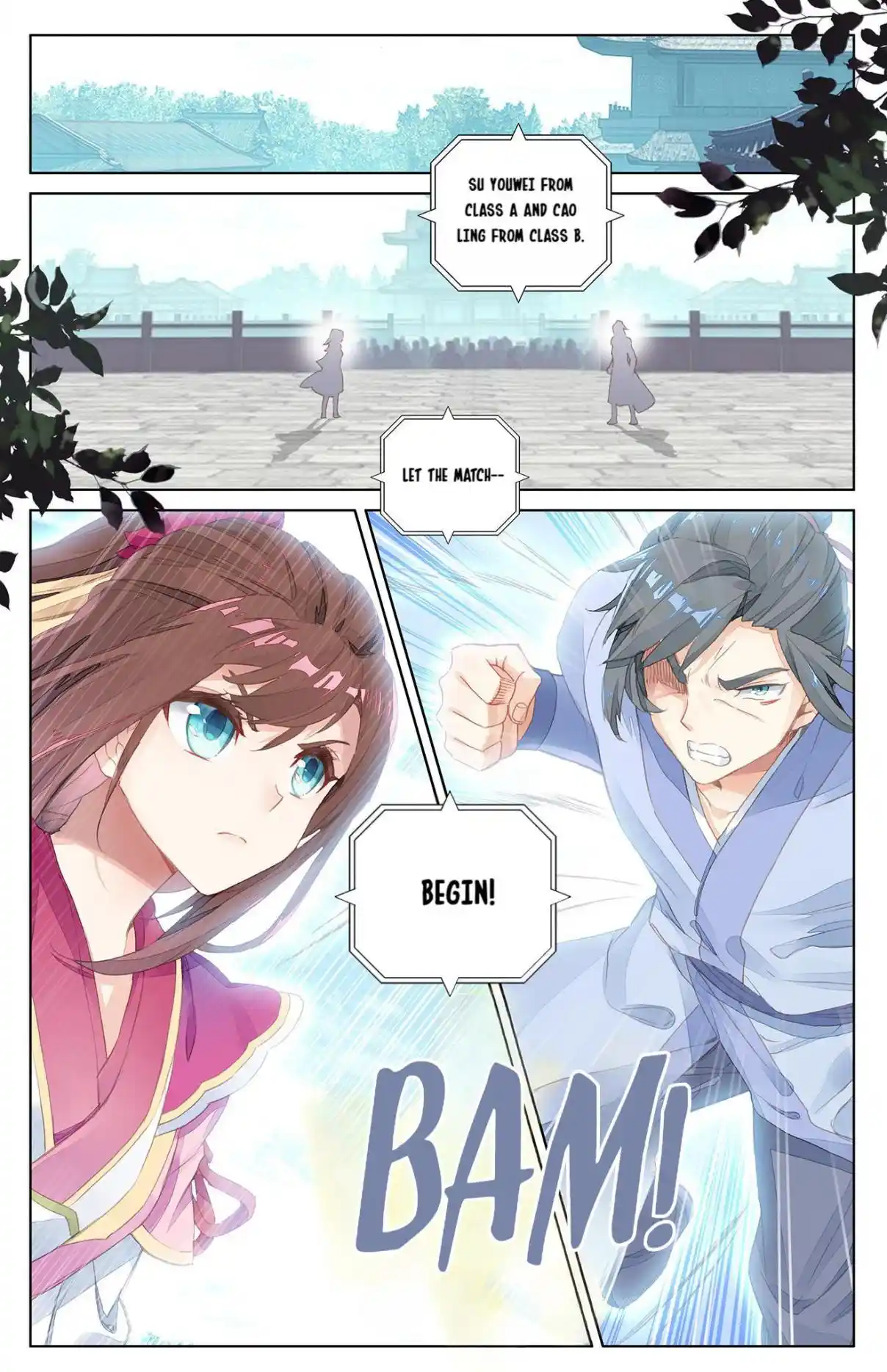 Dragon Prince Yuan 79