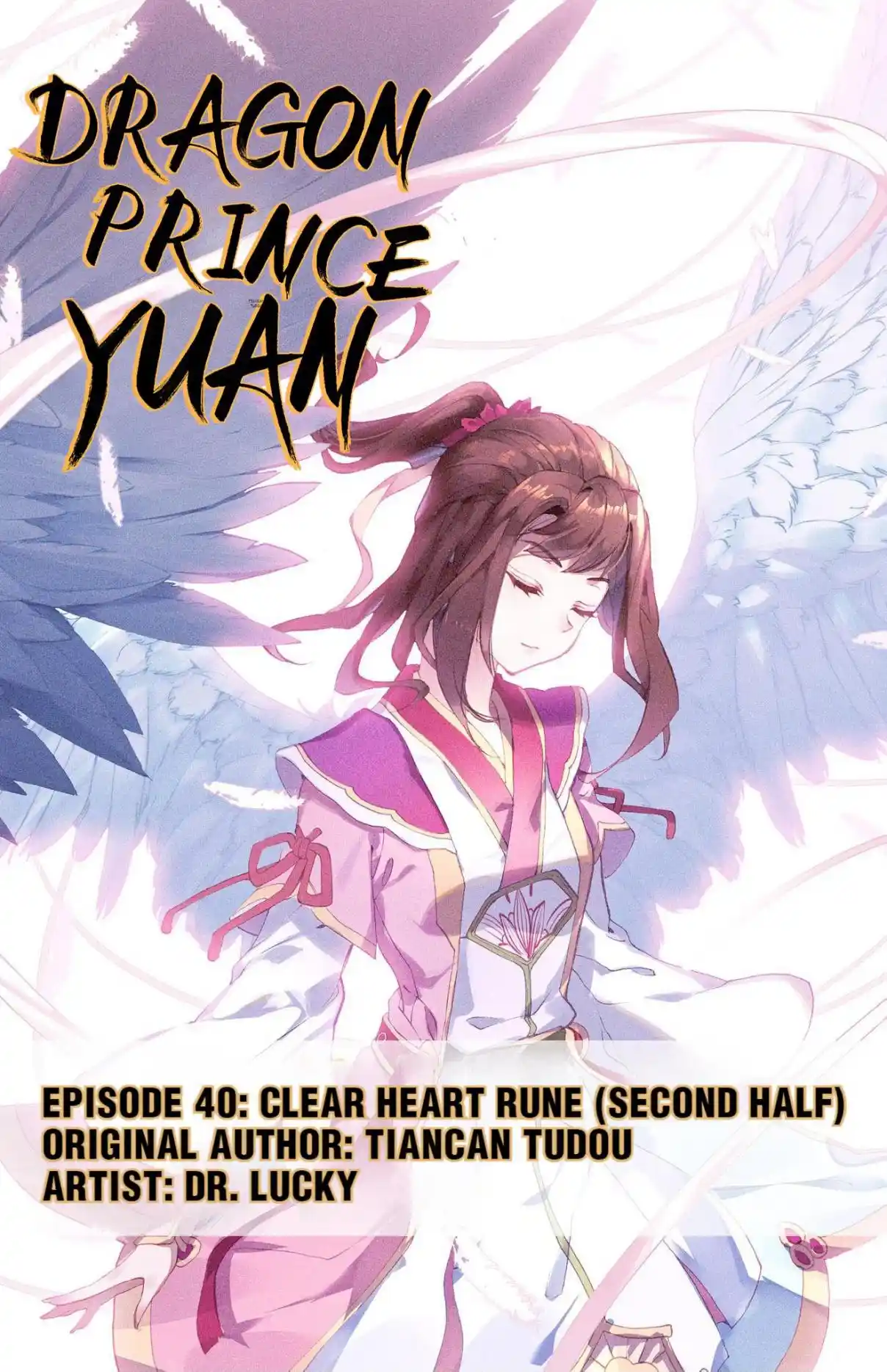 Dragon Prince Yuan 80