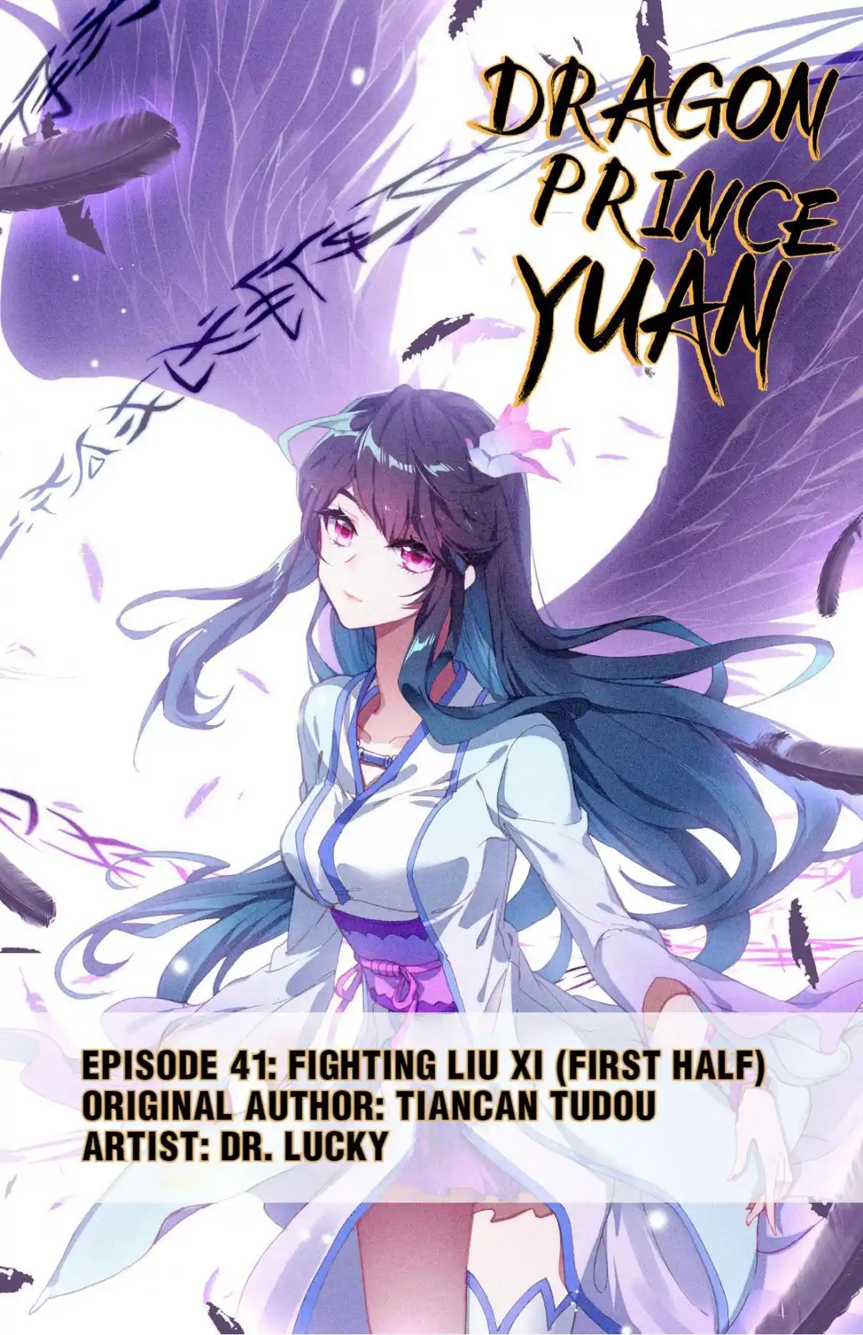Dragon Prince Yuan 81