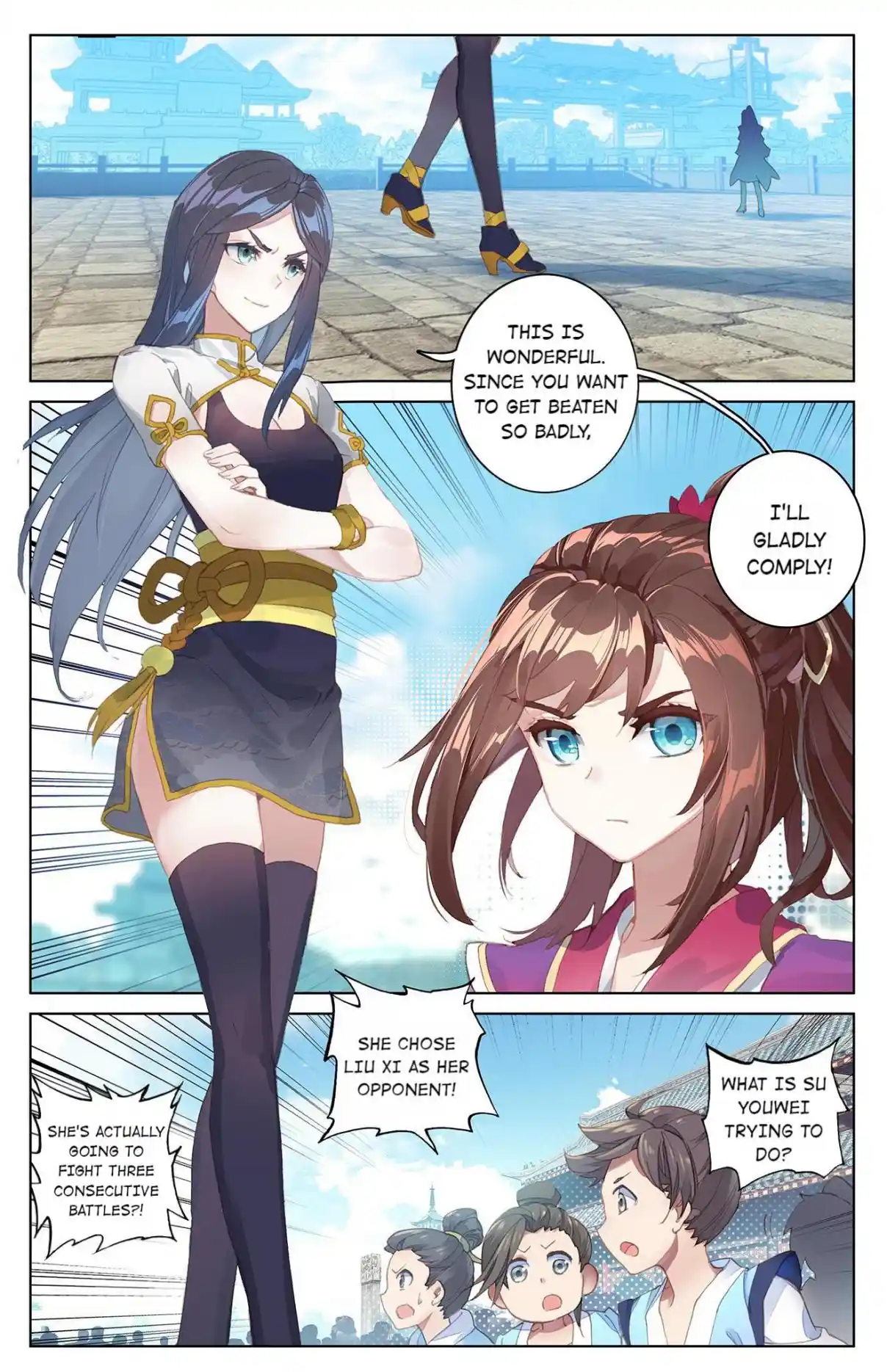 Dragon Prince Yuan 81