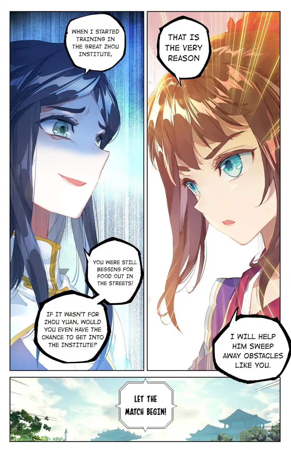 Dragon Prince Yuan 81