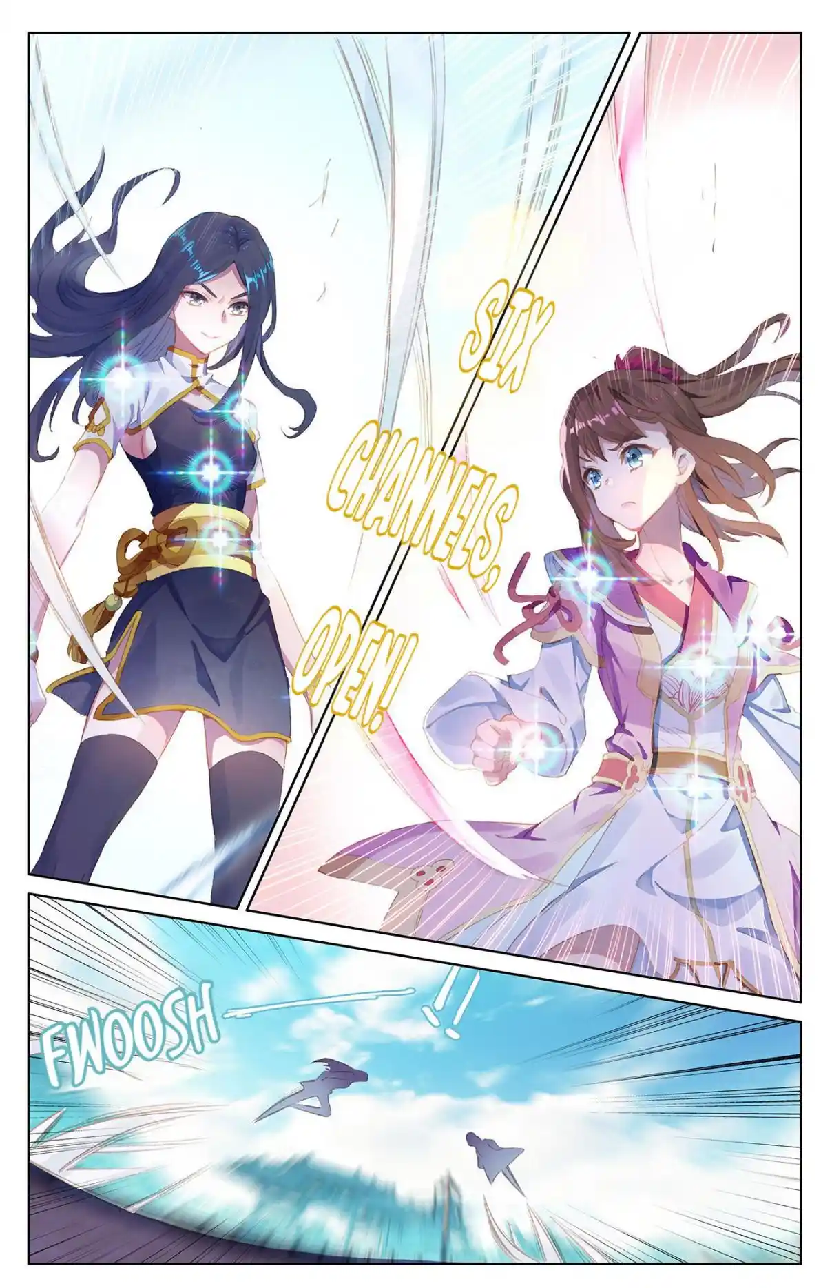 Dragon Prince Yuan 81