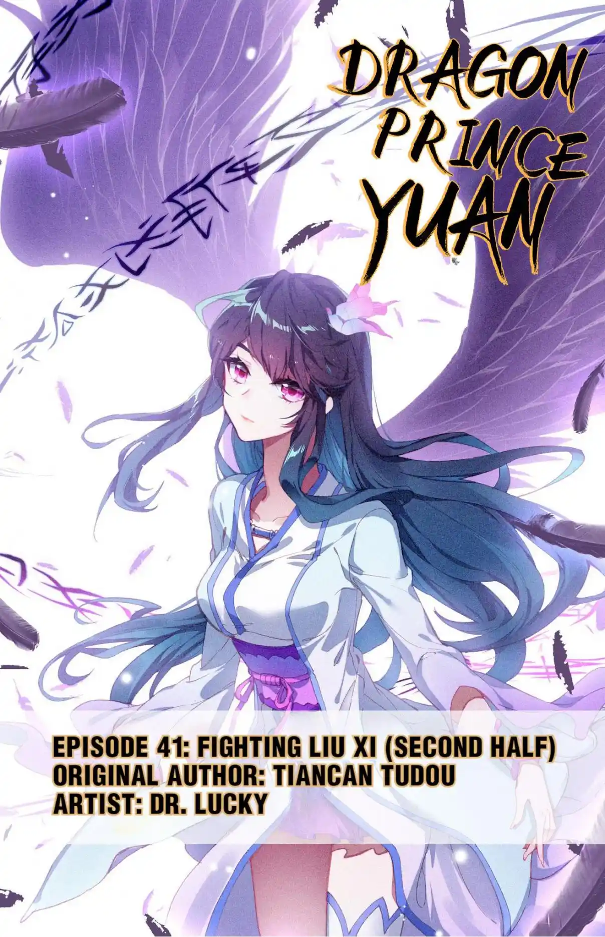 Dragon Prince Yuan 82