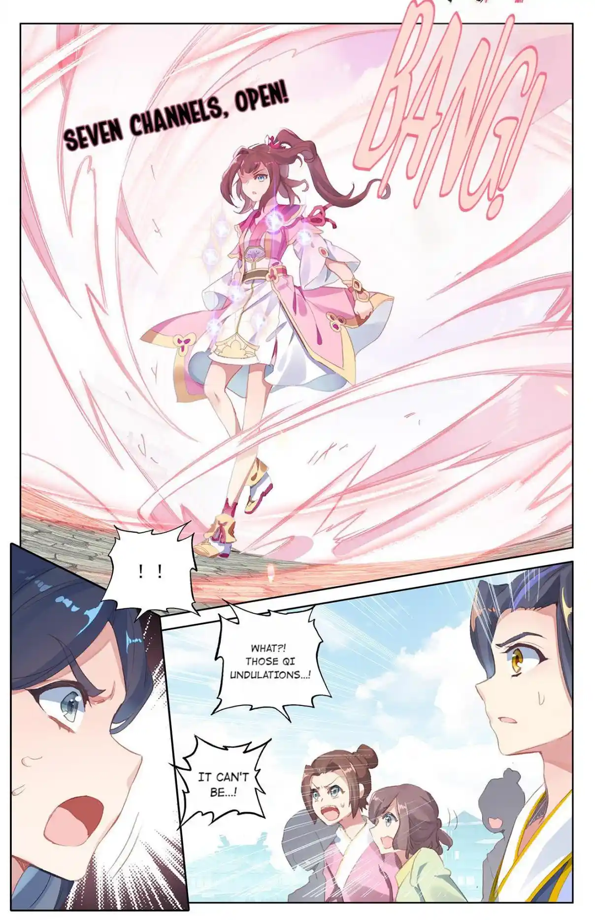 Dragon Prince Yuan 82