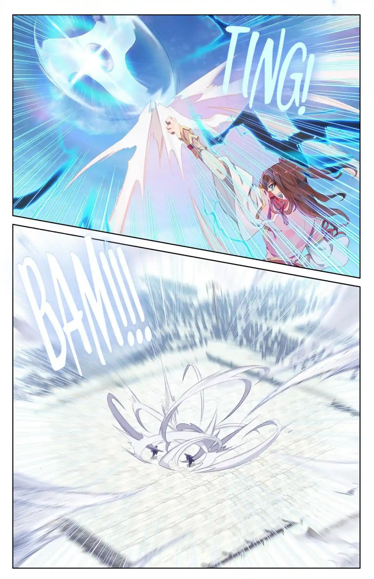 Dragon Prince Yuan 82