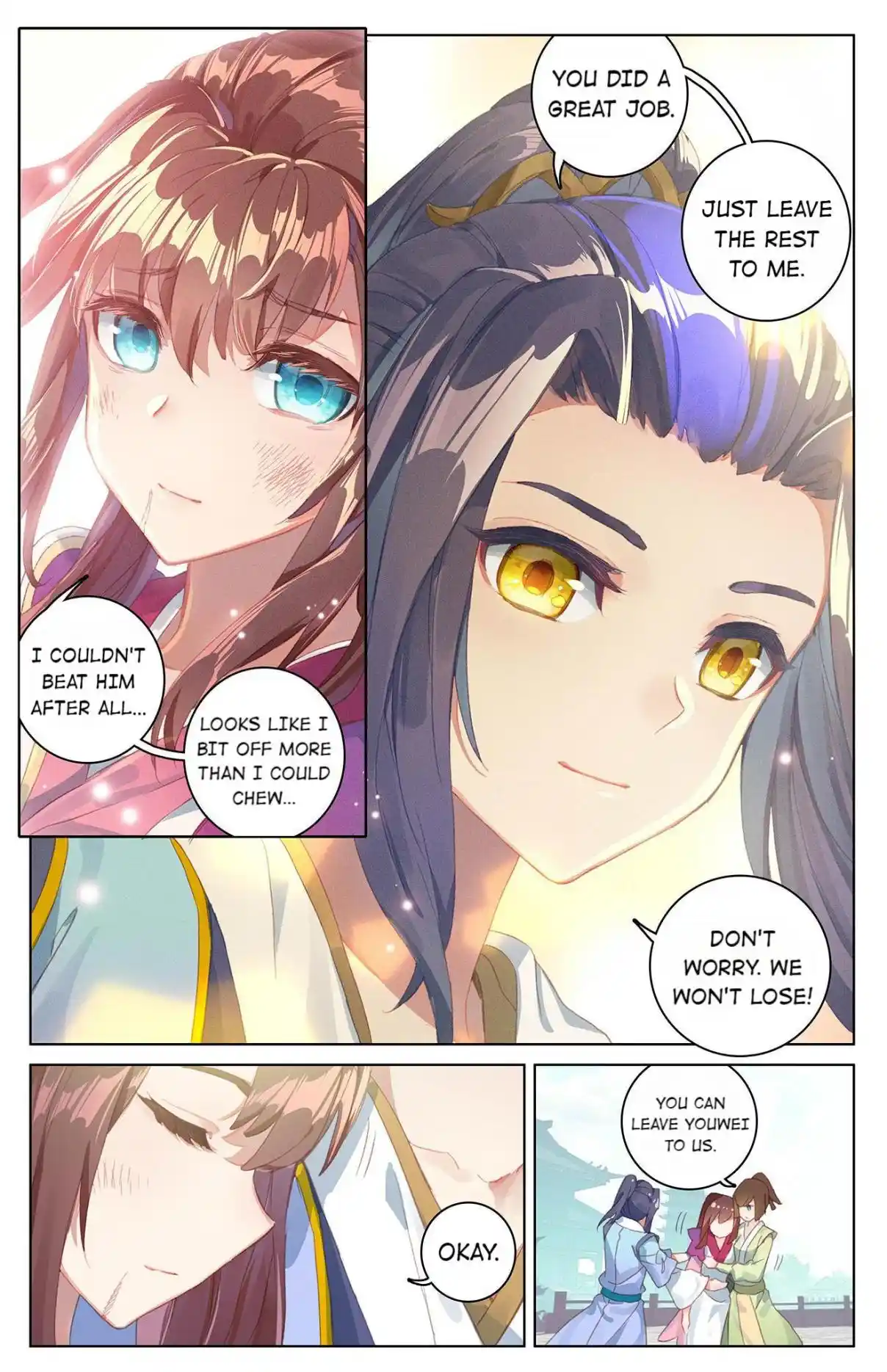 Dragon Prince Yuan 84