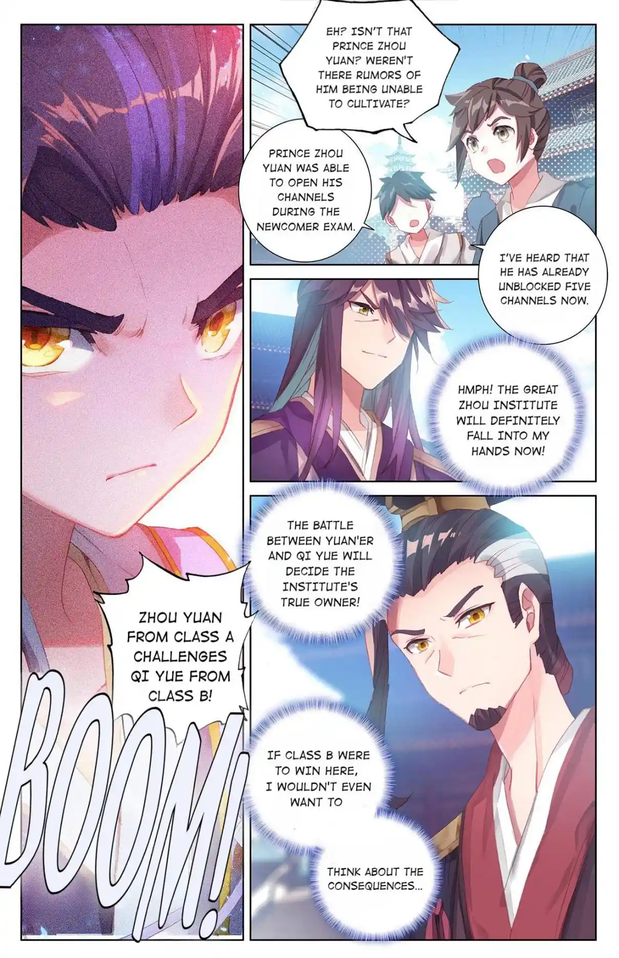 Dragon Prince Yuan 85