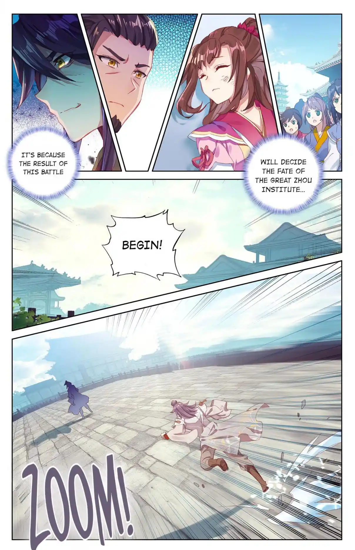 Dragon Prince Yuan 85