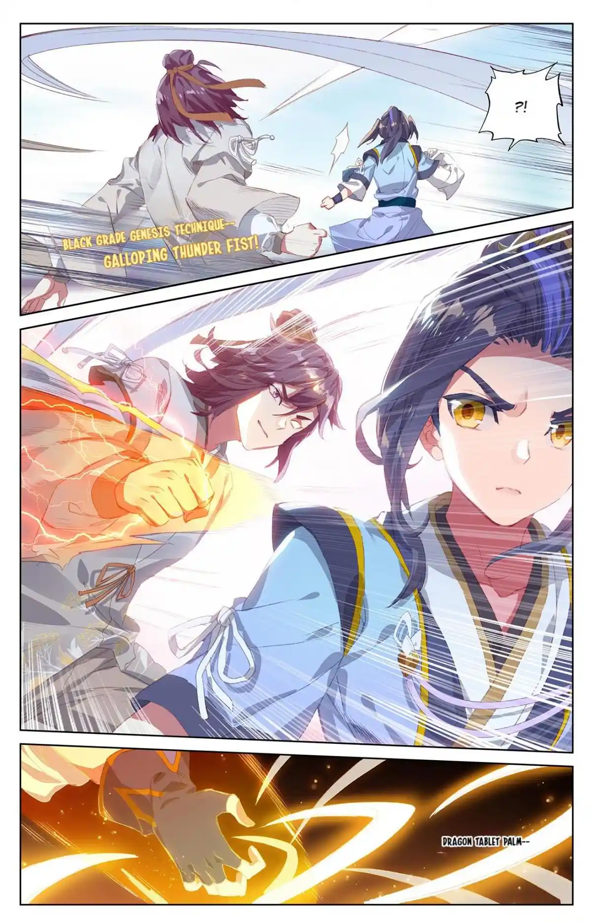 Dragon Prince Yuan 86