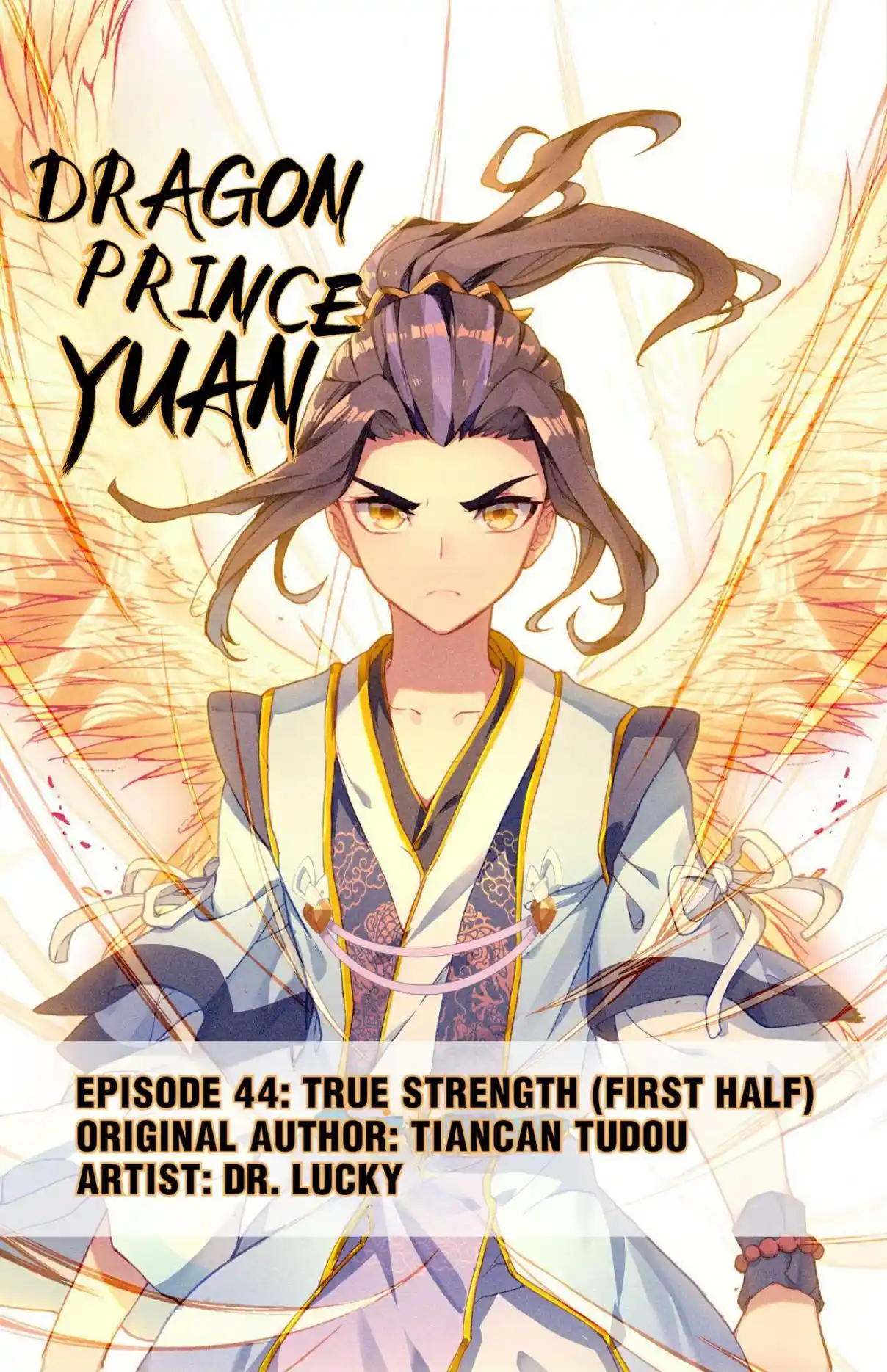 Dragon Prince Yuan 87