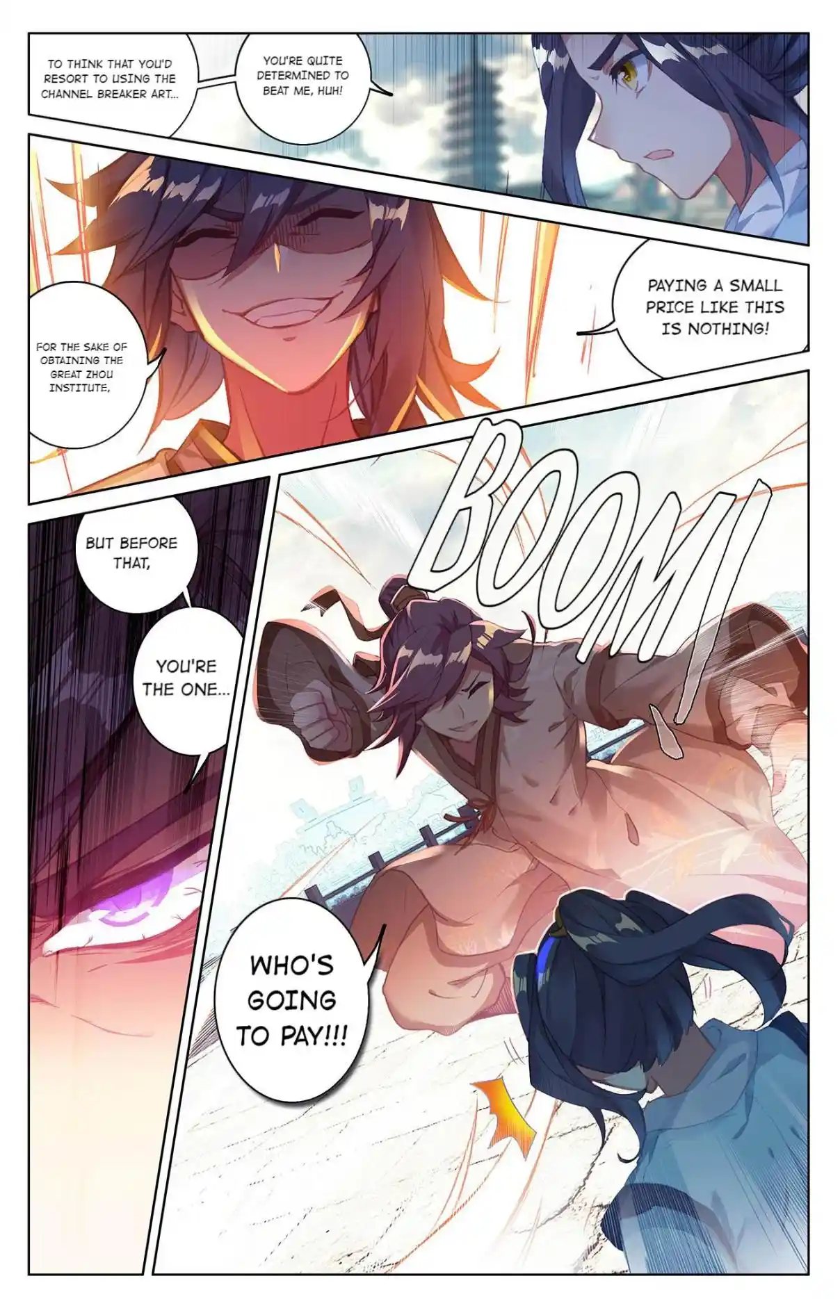 Dragon Prince Yuan 87