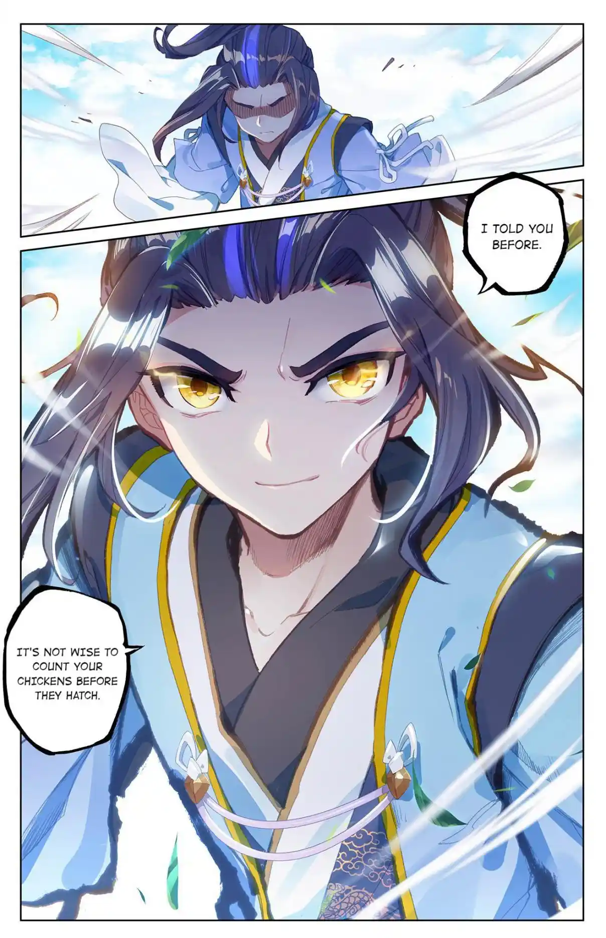 Dragon Prince Yuan 87