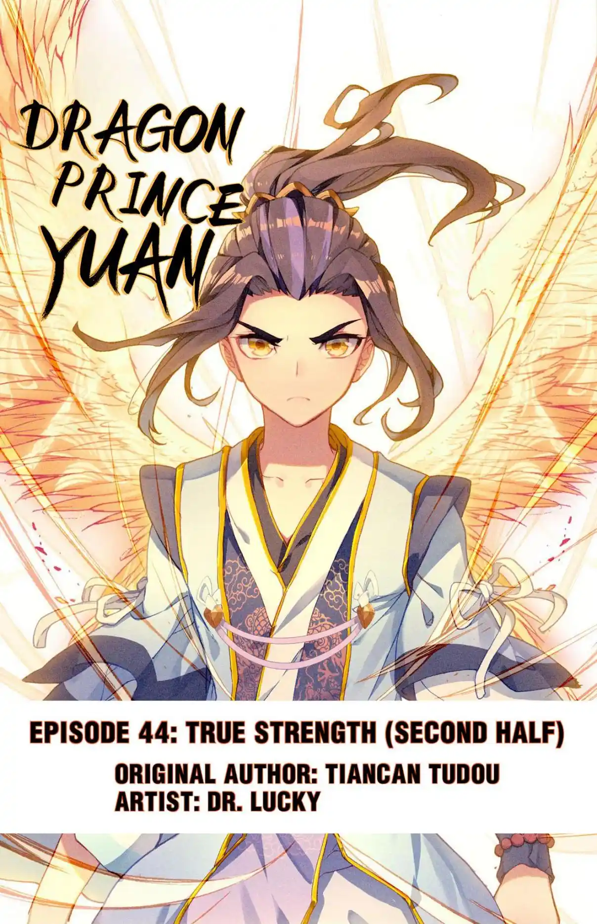 Dragon Prince Yuan 88