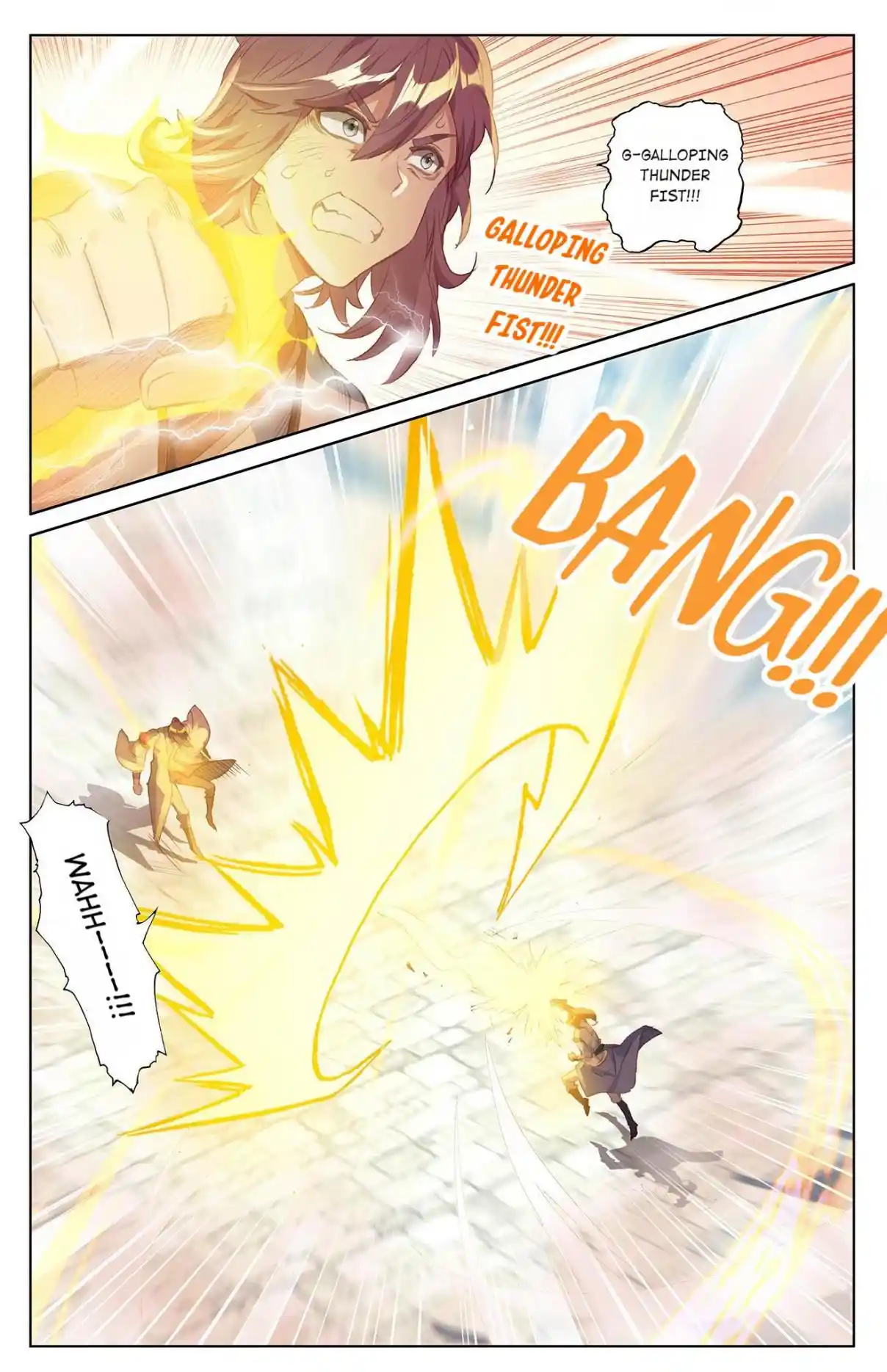 Dragon Prince Yuan 88