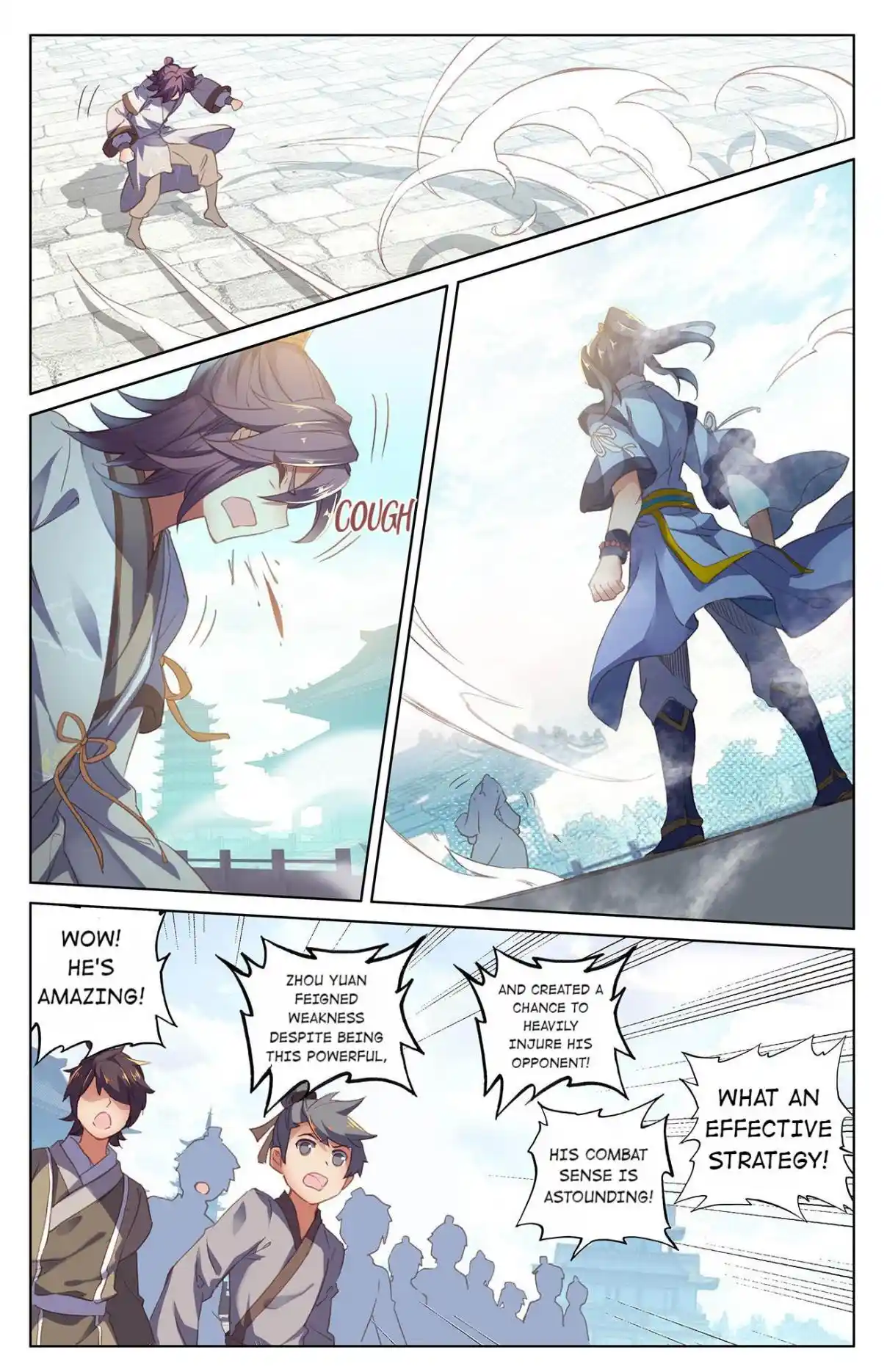 Dragon Prince Yuan 88