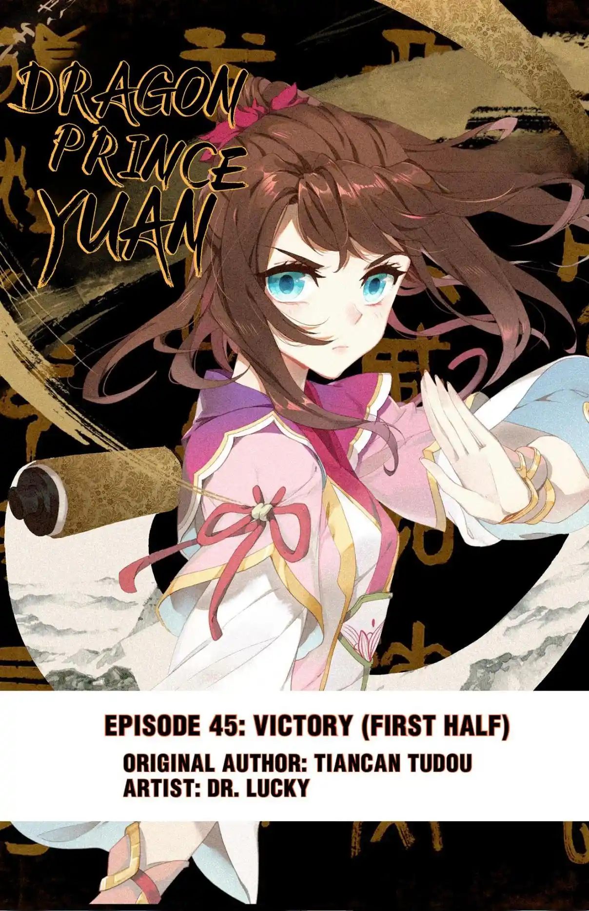 Dragon Prince Yuan 89