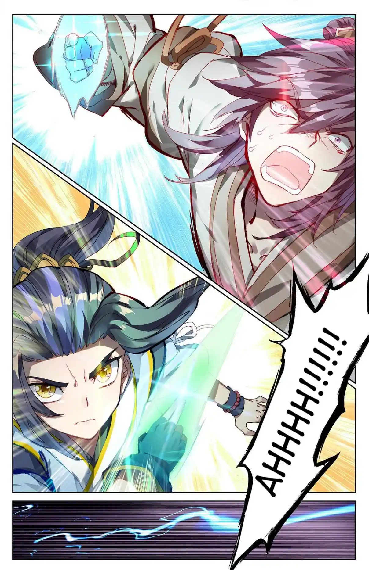 Dragon Prince Yuan 89