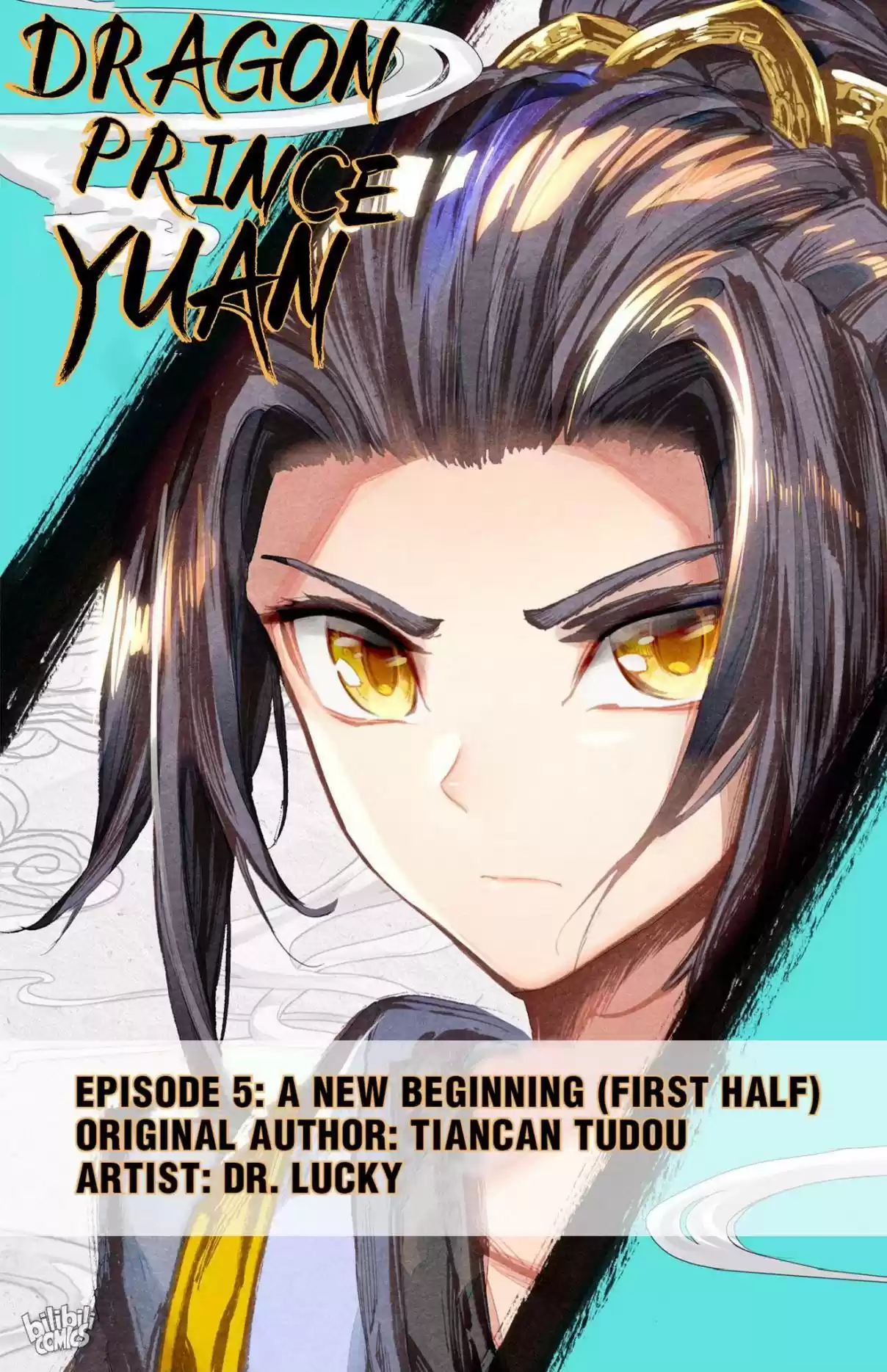 Dragon Prince Yuan 9