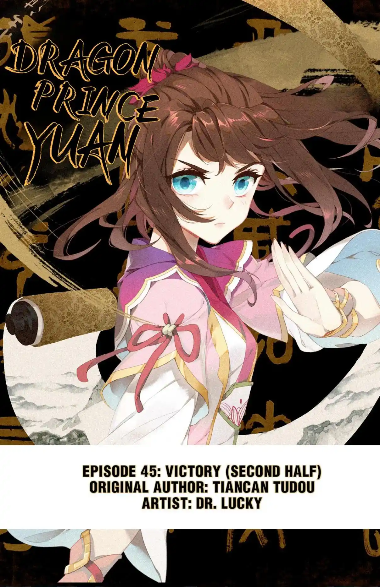 Dragon Prince Yuan 90