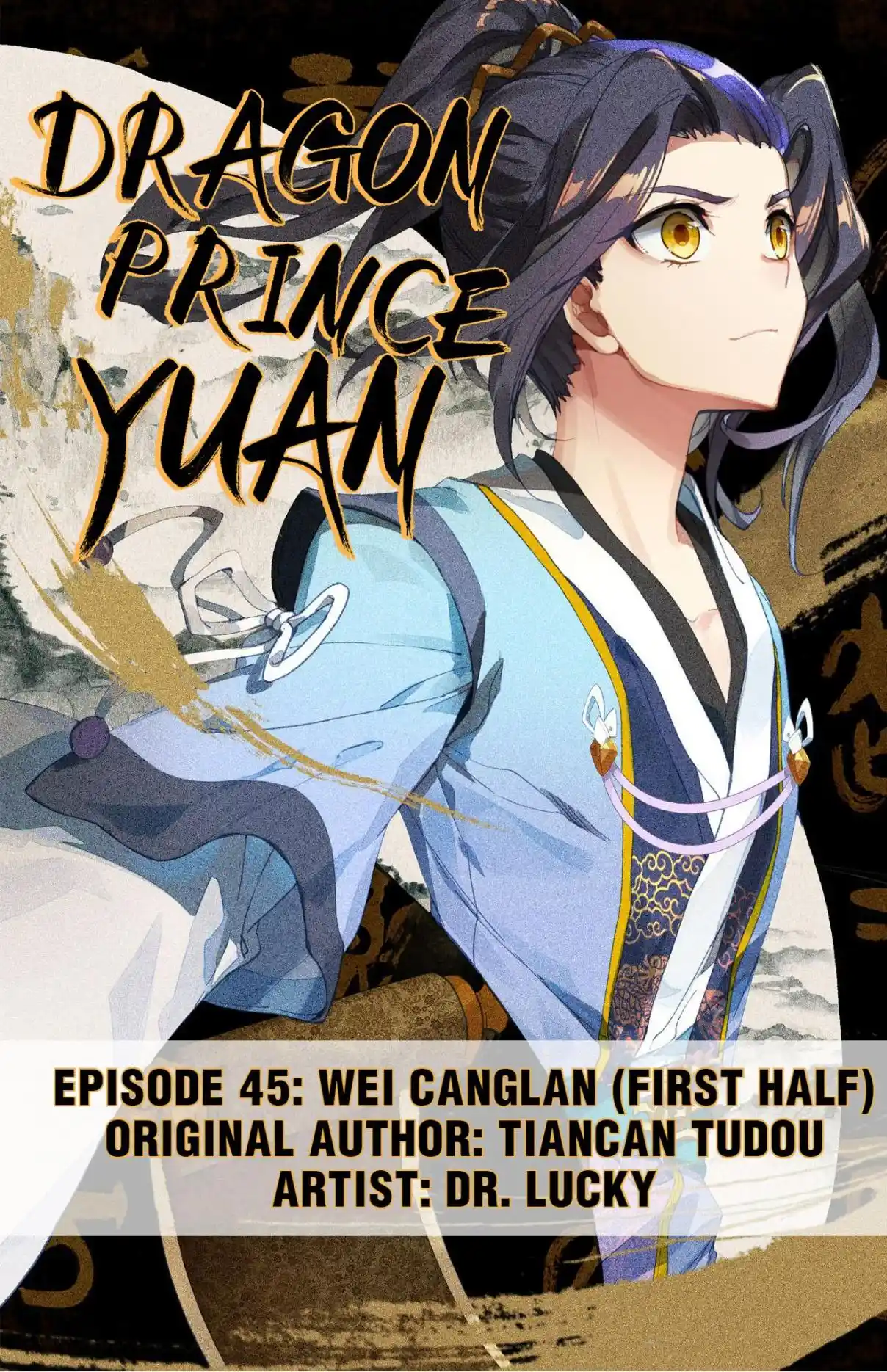 Dragon Prince Yuan 91