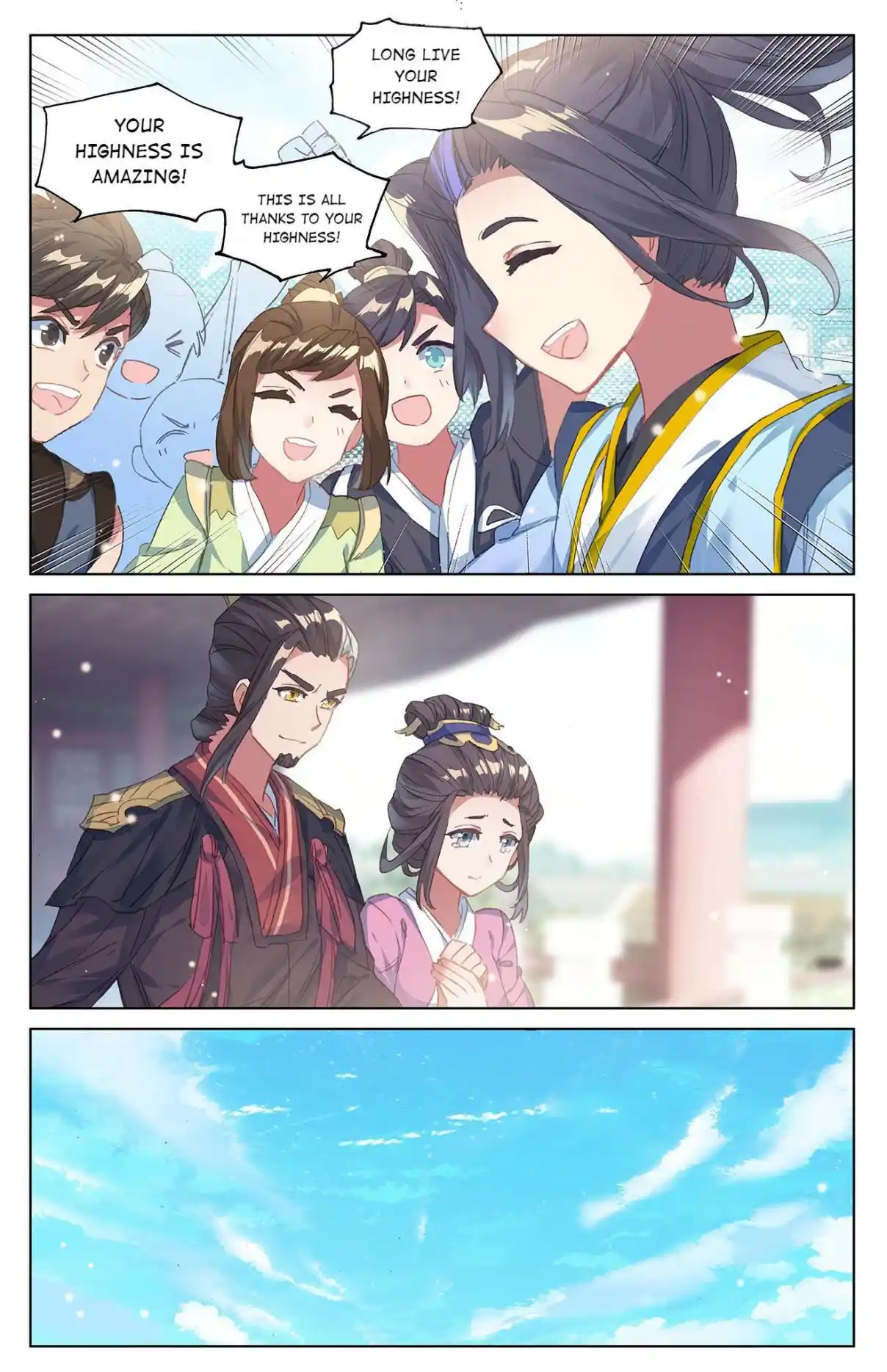 Dragon Prince Yuan 91