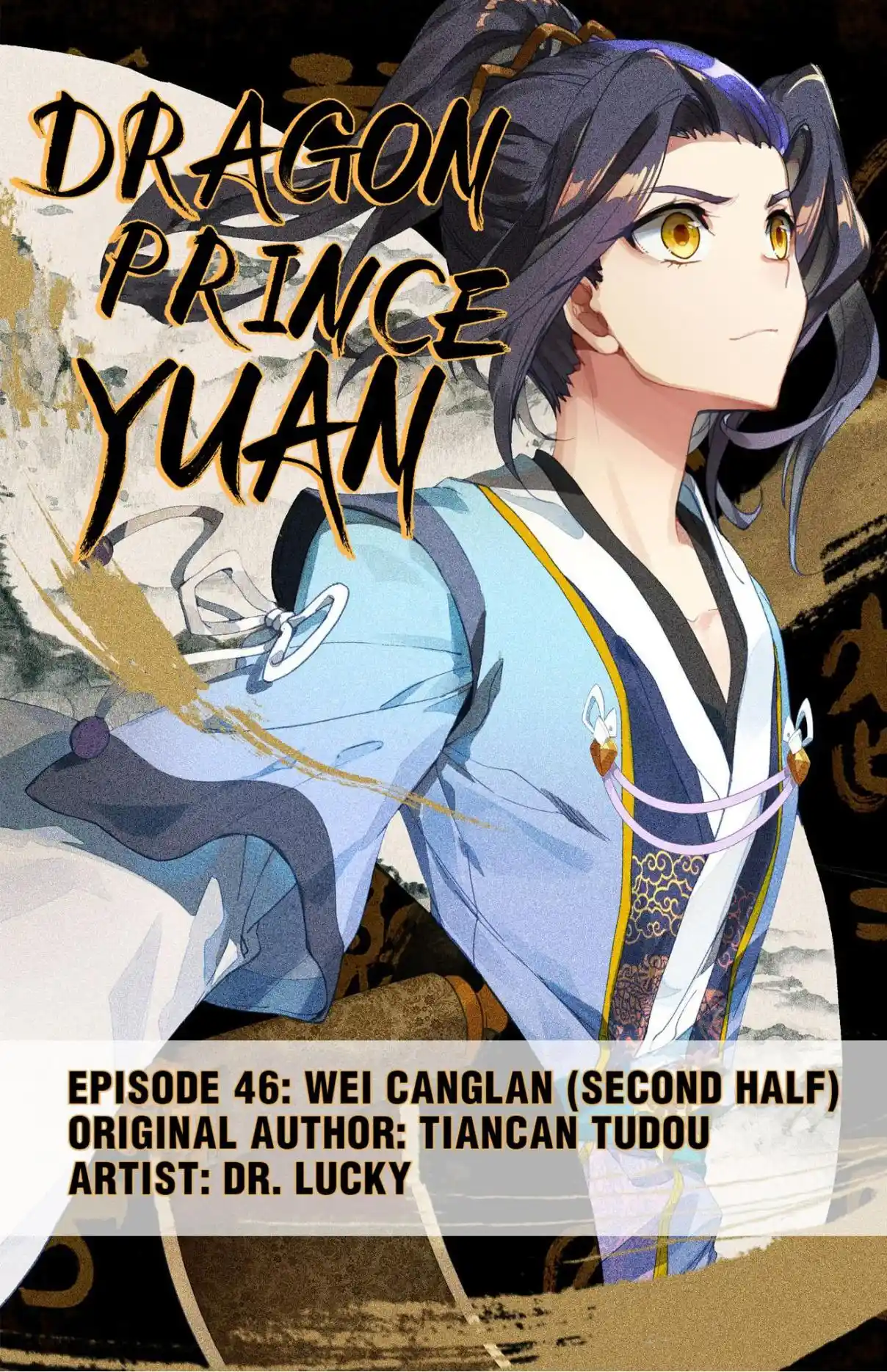 Dragon Prince Yuan 92