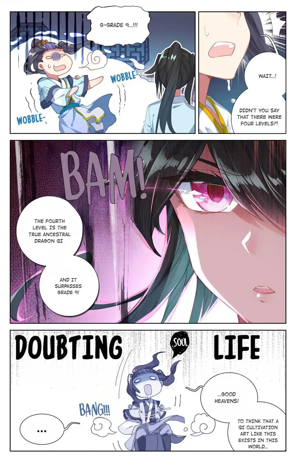 Dragon Prince Yuan 94