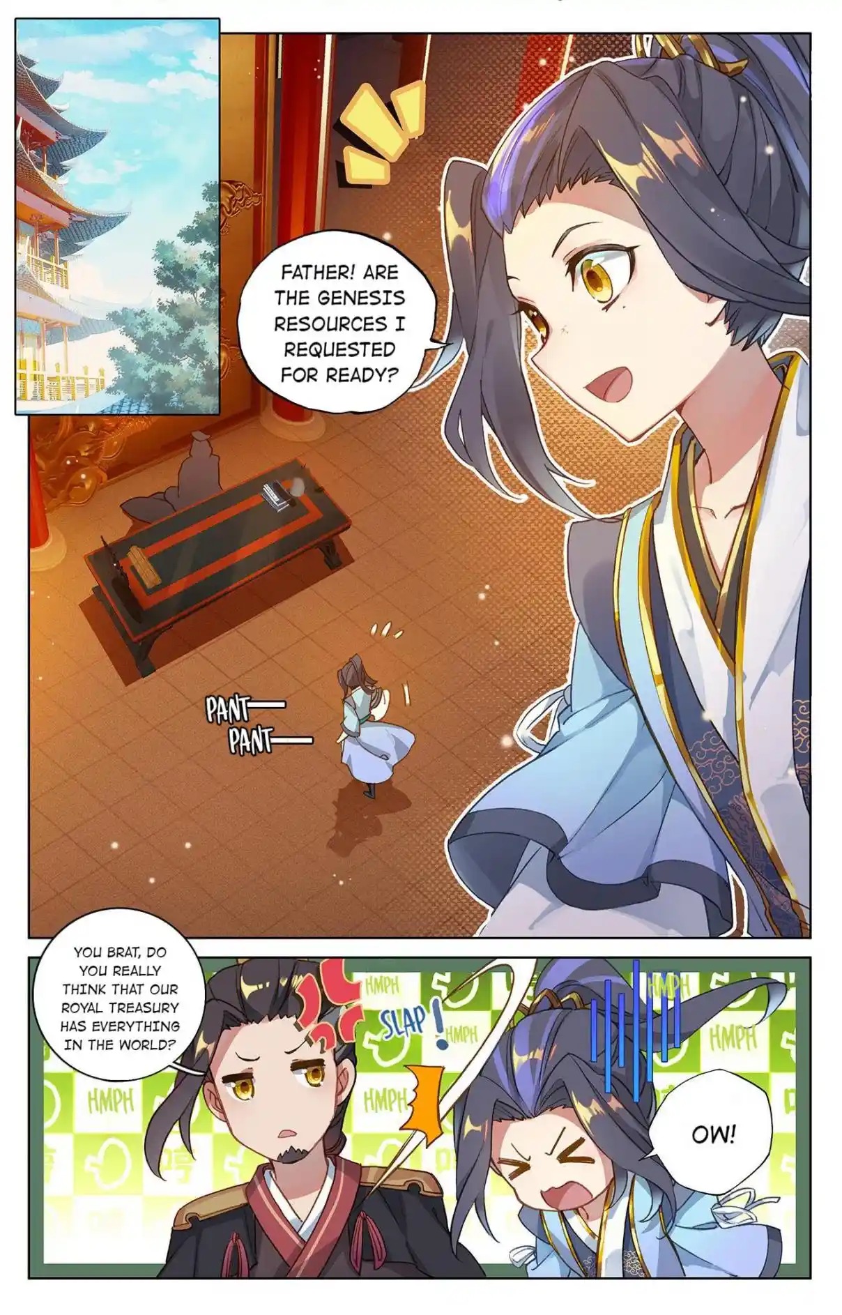 Dragon Prince Yuan 95