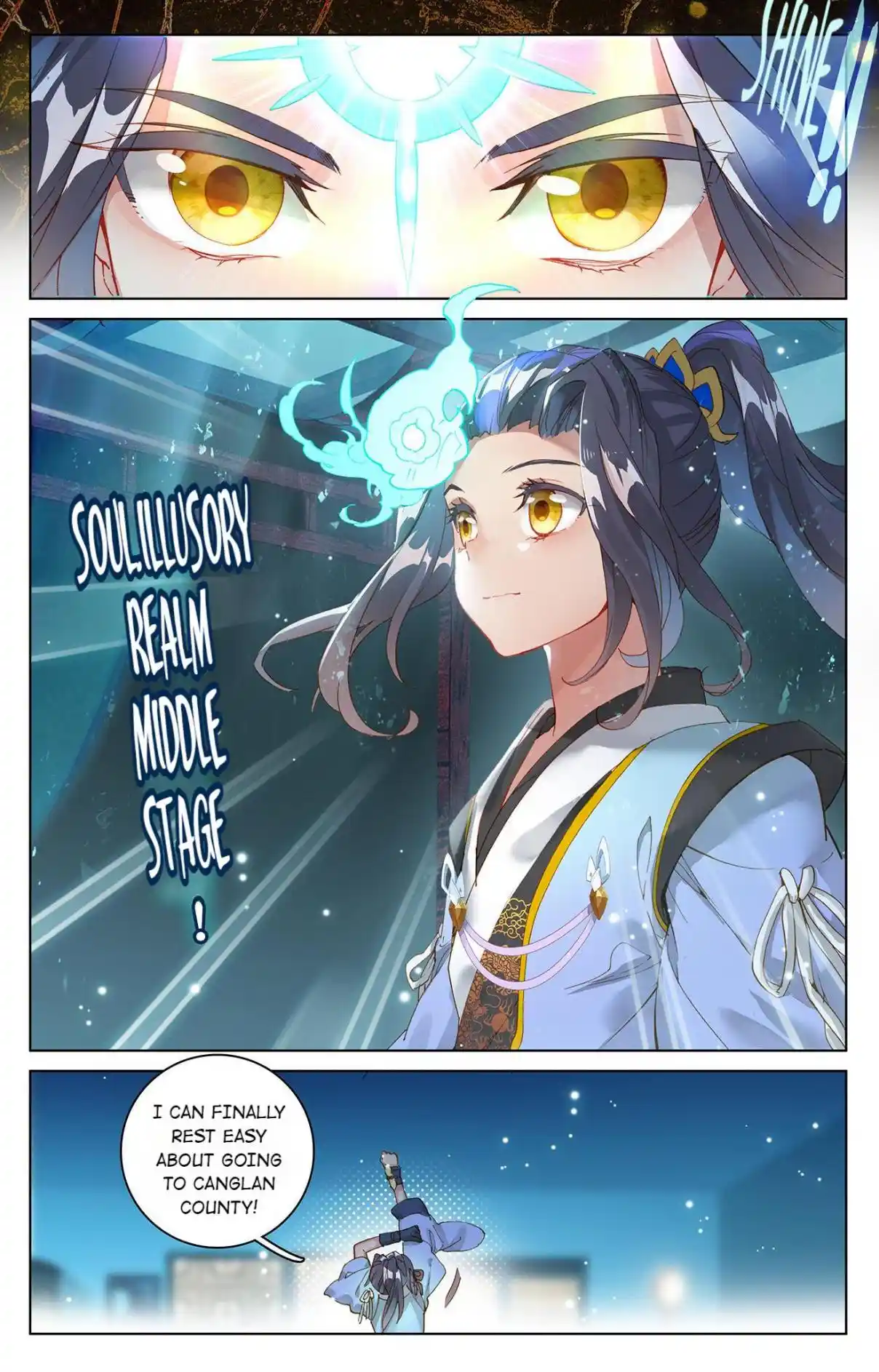 Dragon Prince Yuan 95