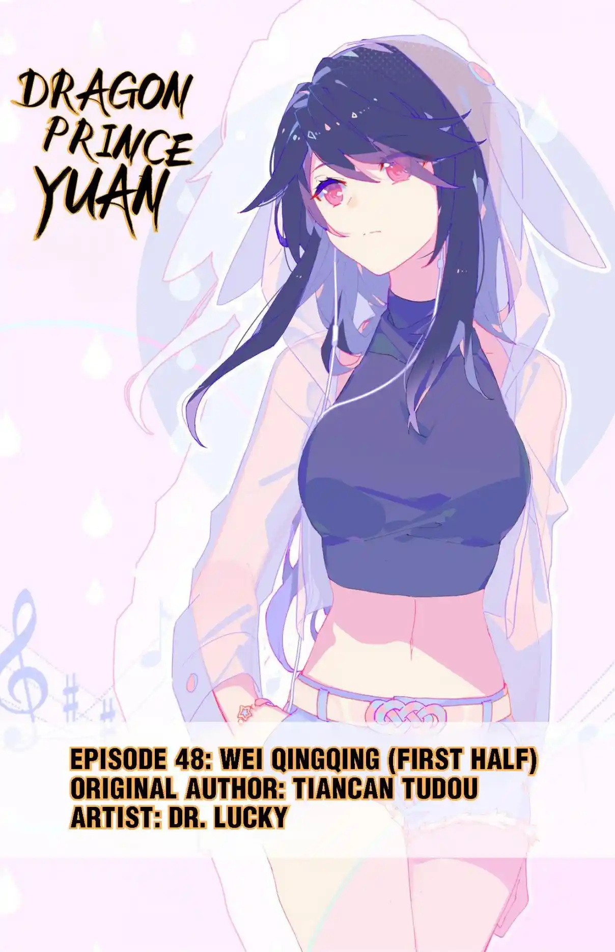 Dragon Prince Yuan 97