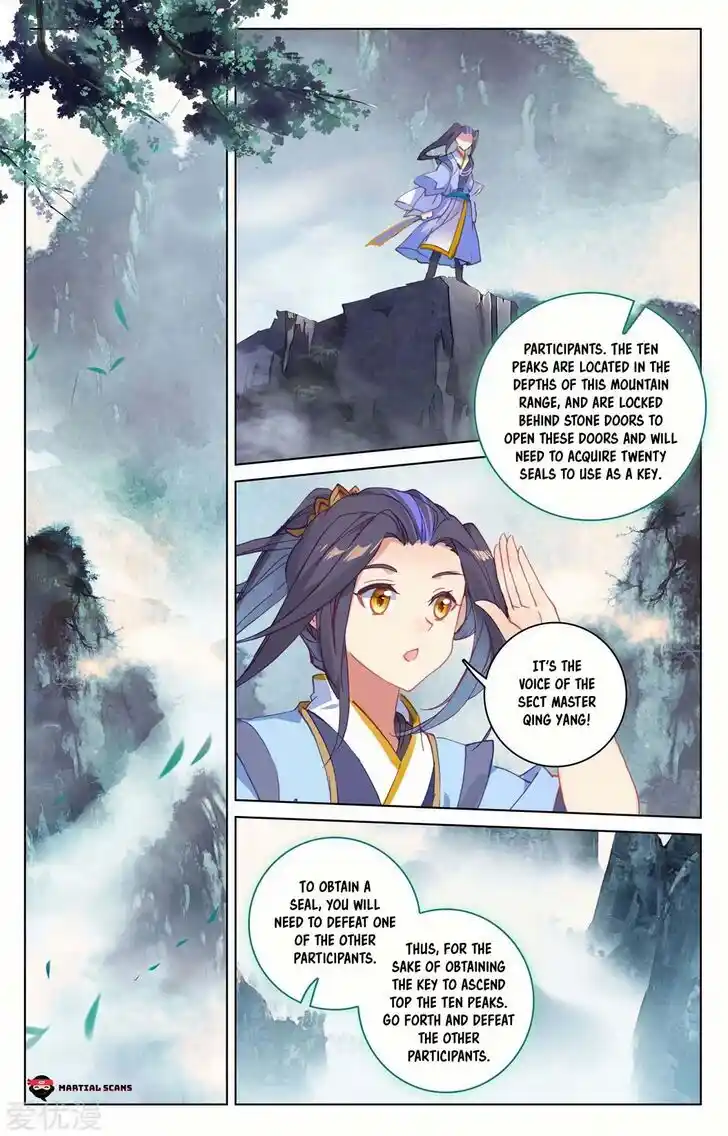 Dragon Prince Yuan Ch.206.5