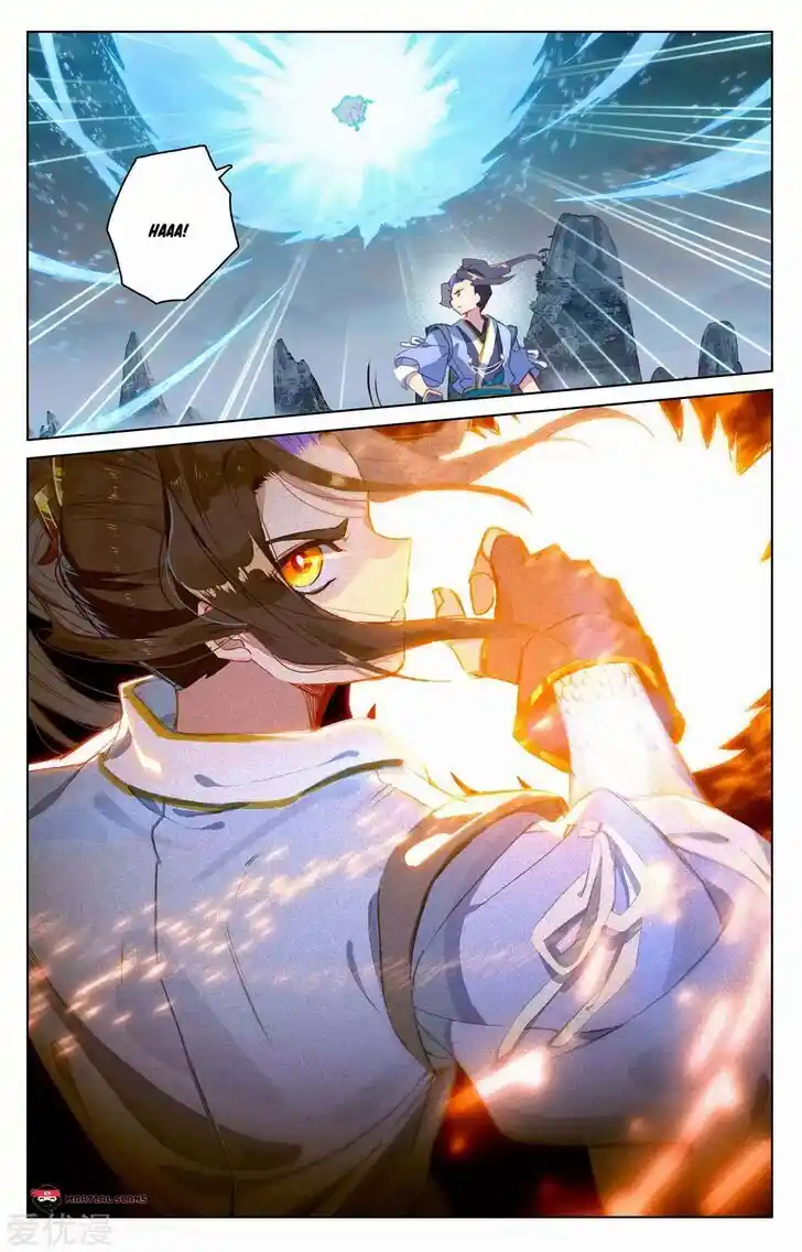 Dragon Prince Yuan Ch.206.5