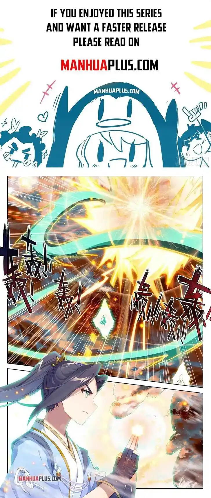 Dragon Prince Yuan Ch.3555