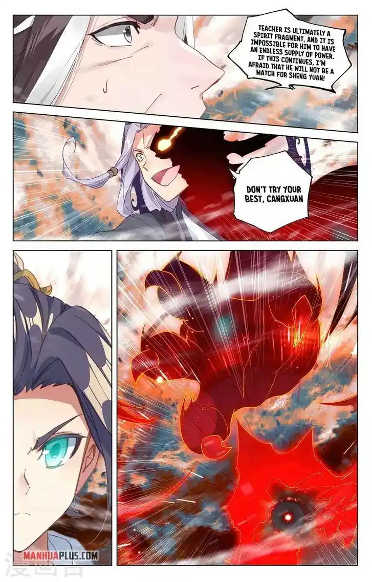 Dragon Prince Yuan Ch.3565