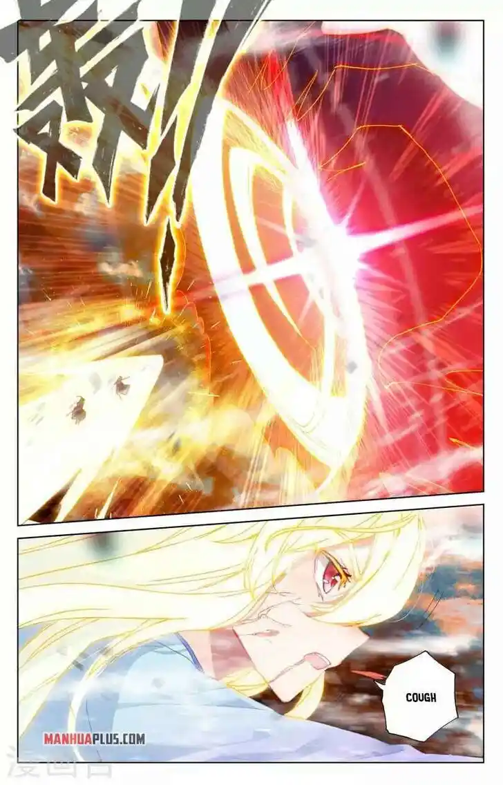 Dragon Prince Yuan Ch.3575