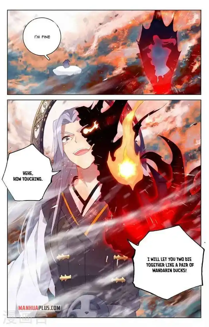 Dragon Prince Yuan Ch.3575