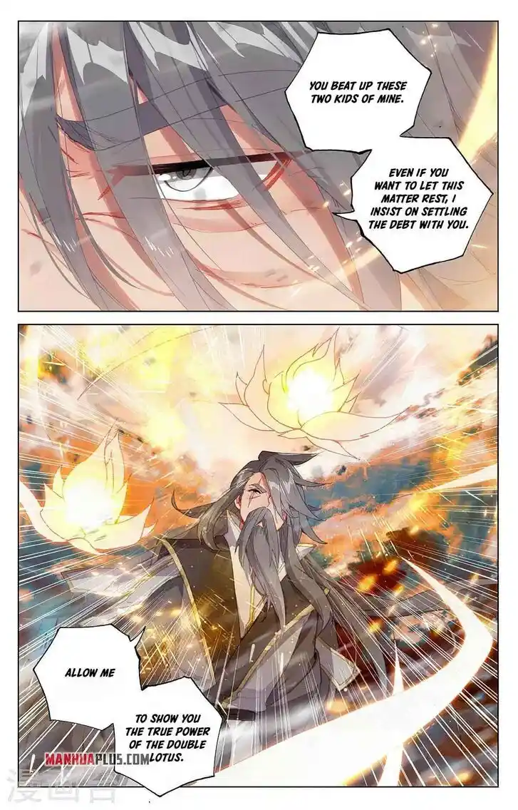 Dragon Prince Yuan Ch.3585