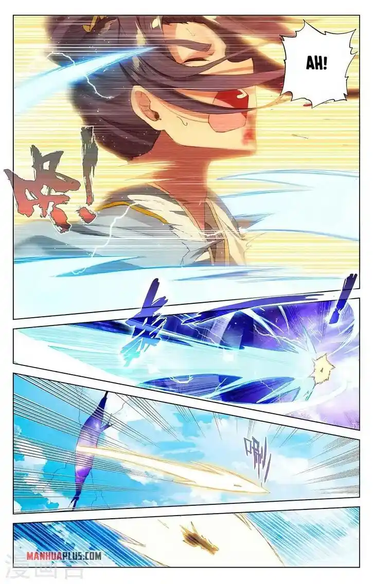 Dragon Prince Yuan Ch.3625