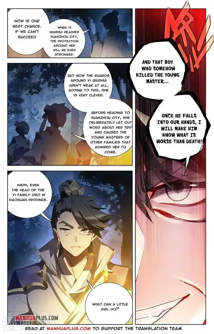 Dragon Prince Yuan Ch.3635