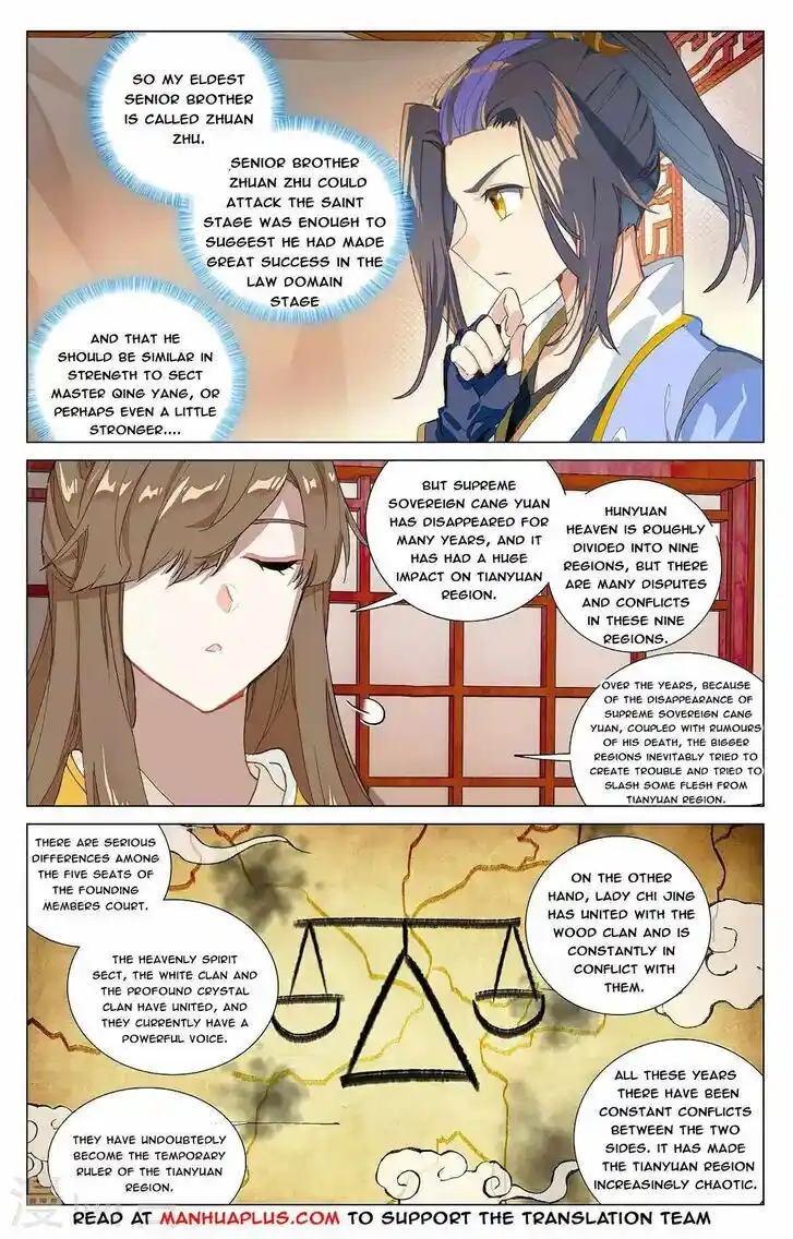 Dragon Prince Yuan Ch.3675