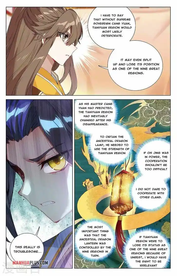 Dragon Prince Yuan Ch.3675